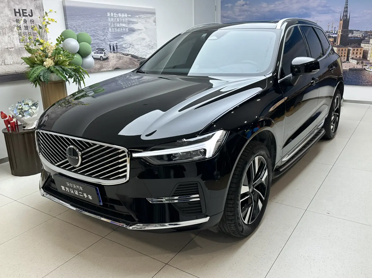 Volvo XC60