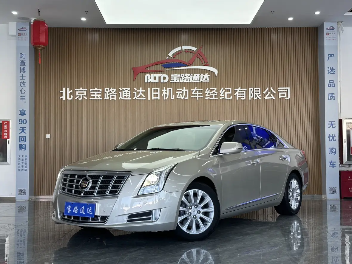 Cadillac XTS