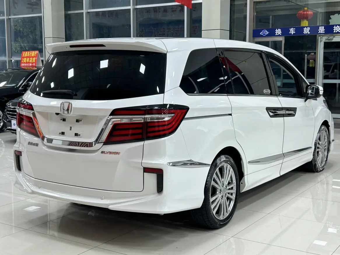 Honda Elysion