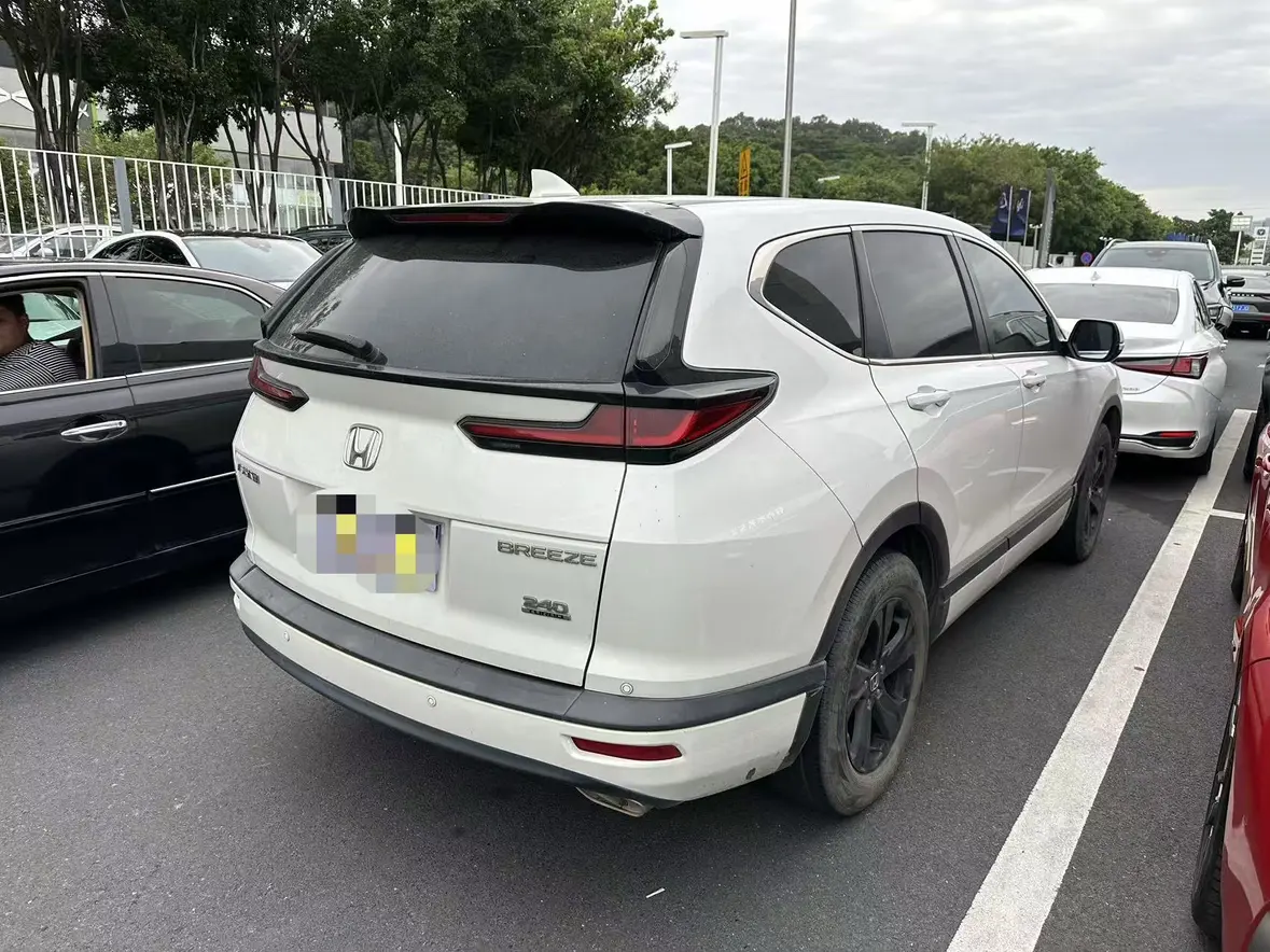 Honda Breeze