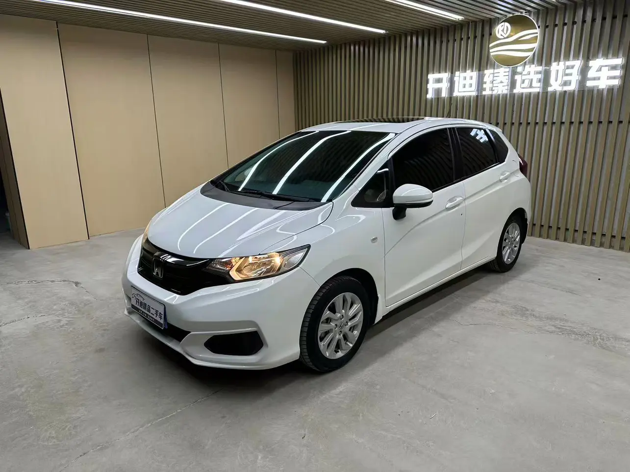 Honda Fit  из Китая