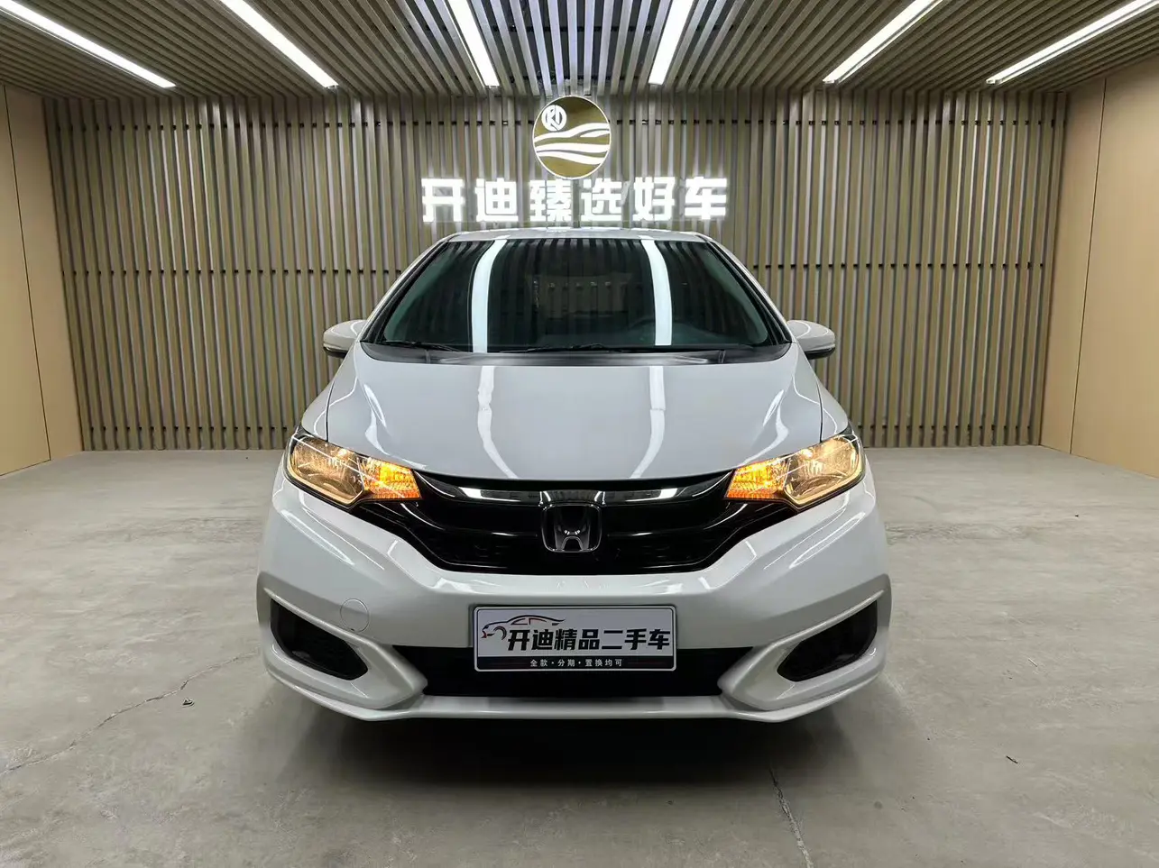 Honda Fit  из Китая