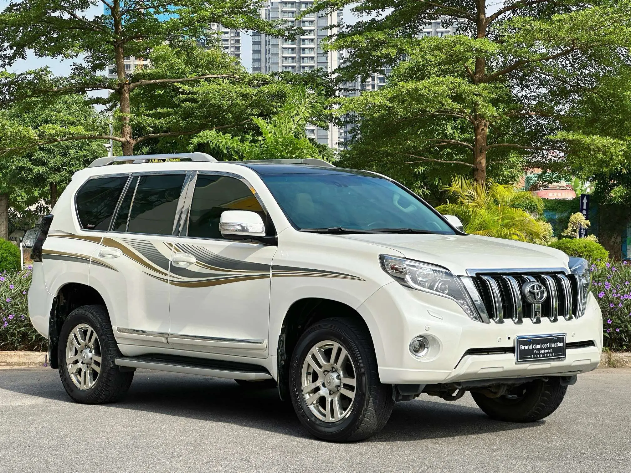 Toyota Prado