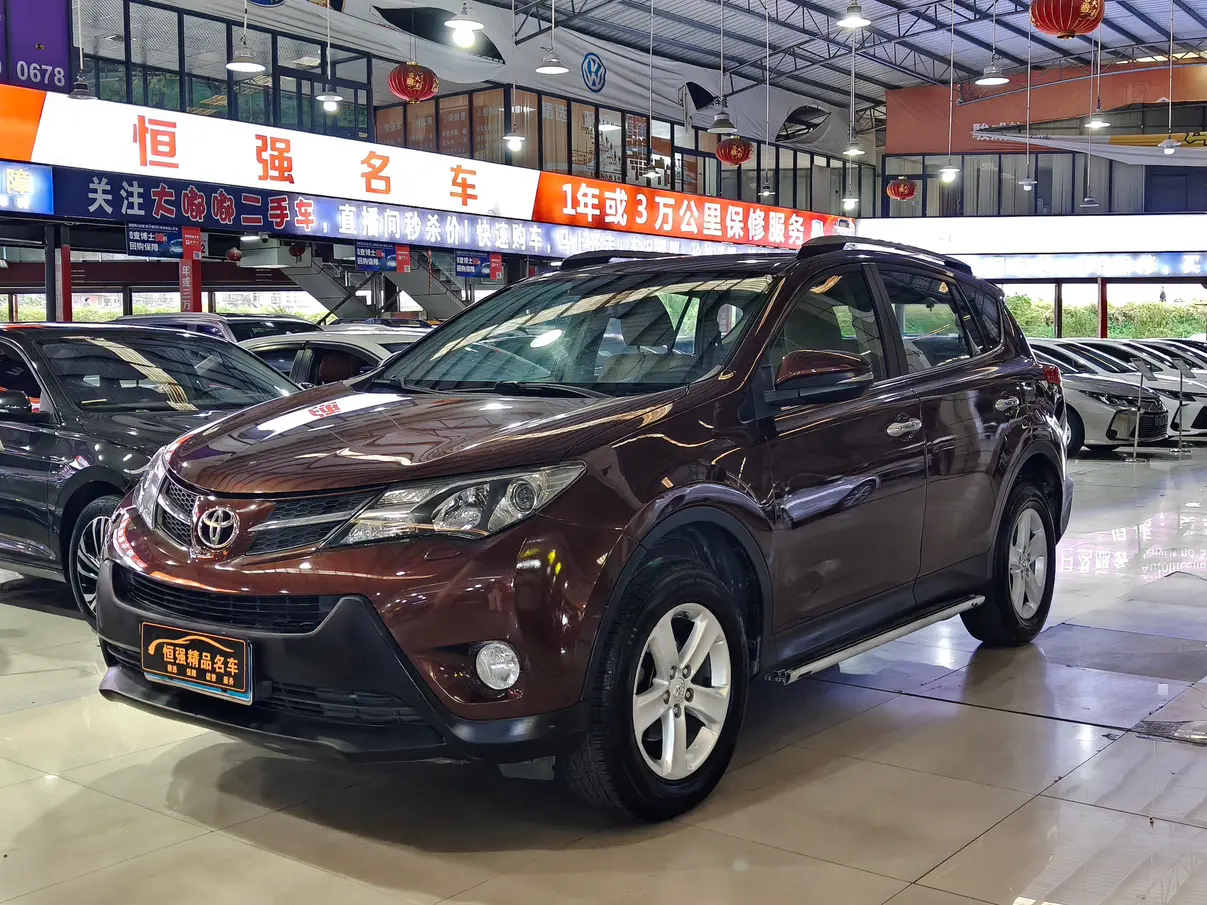 Toyota RAV4  из Китая