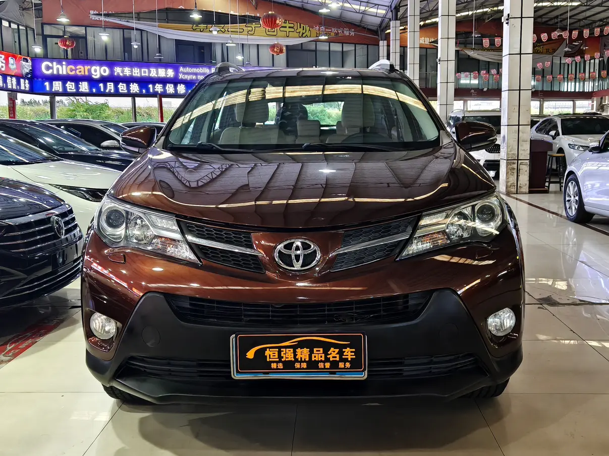 Toyota RAV4  из Китая