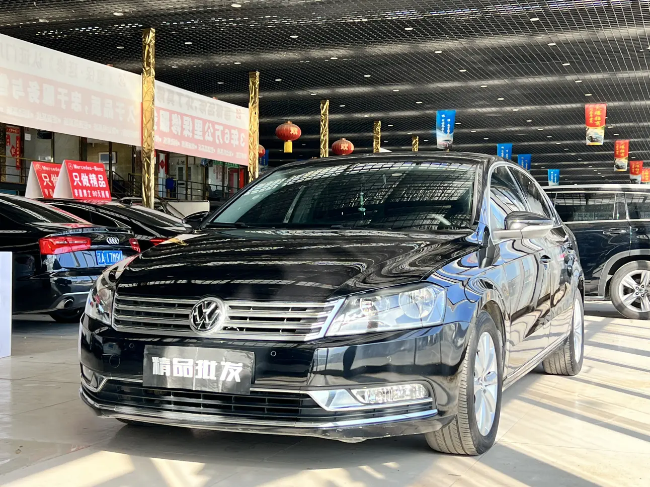 Volkswagen Magotan  из Китая