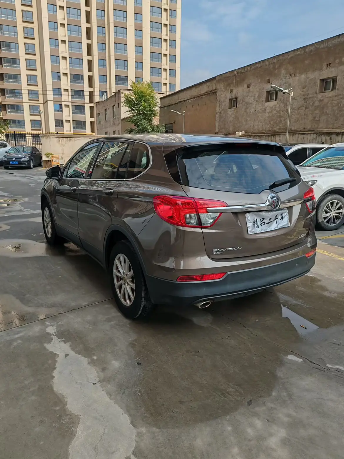 Buick Envision