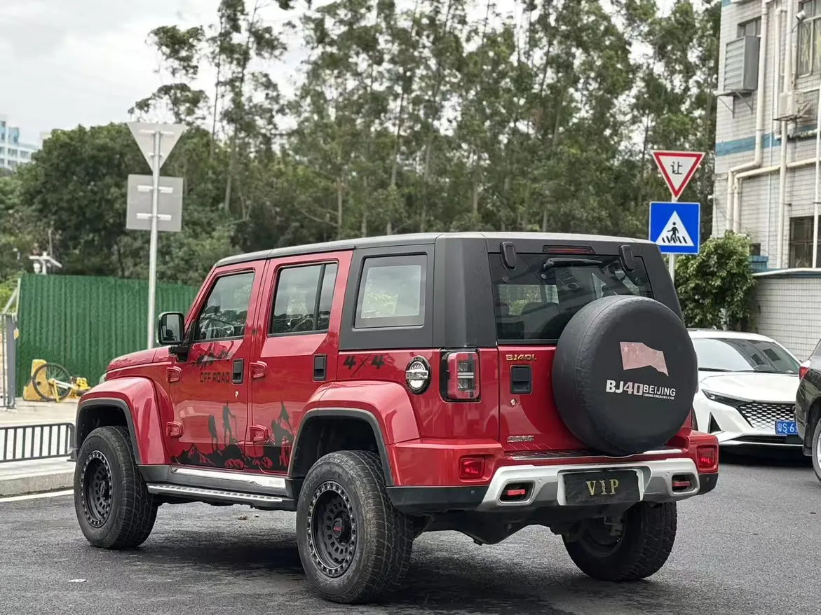 BAIC Beijing Off-road BJ40