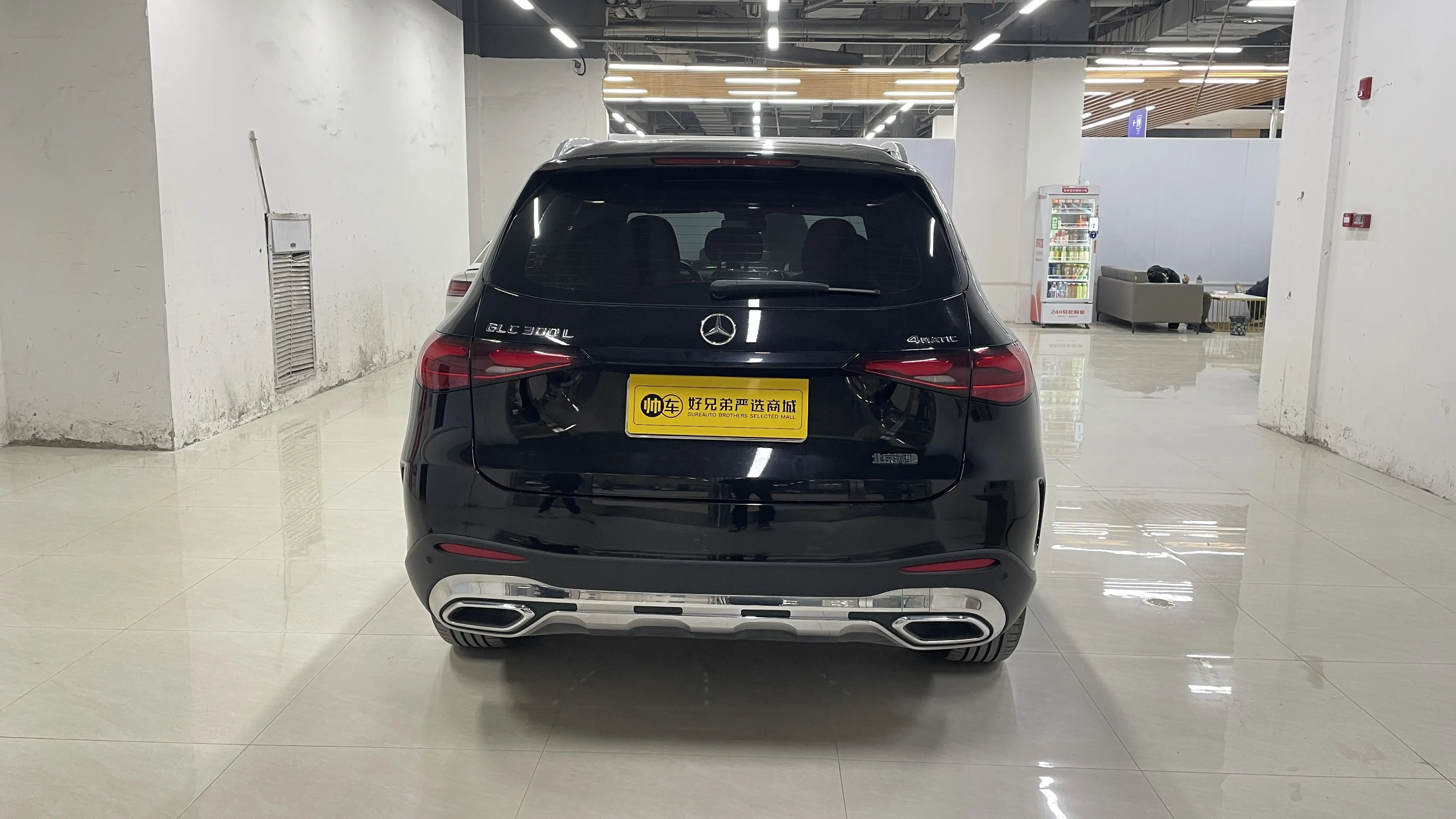 Mercedes-Benz GLC  из Китая