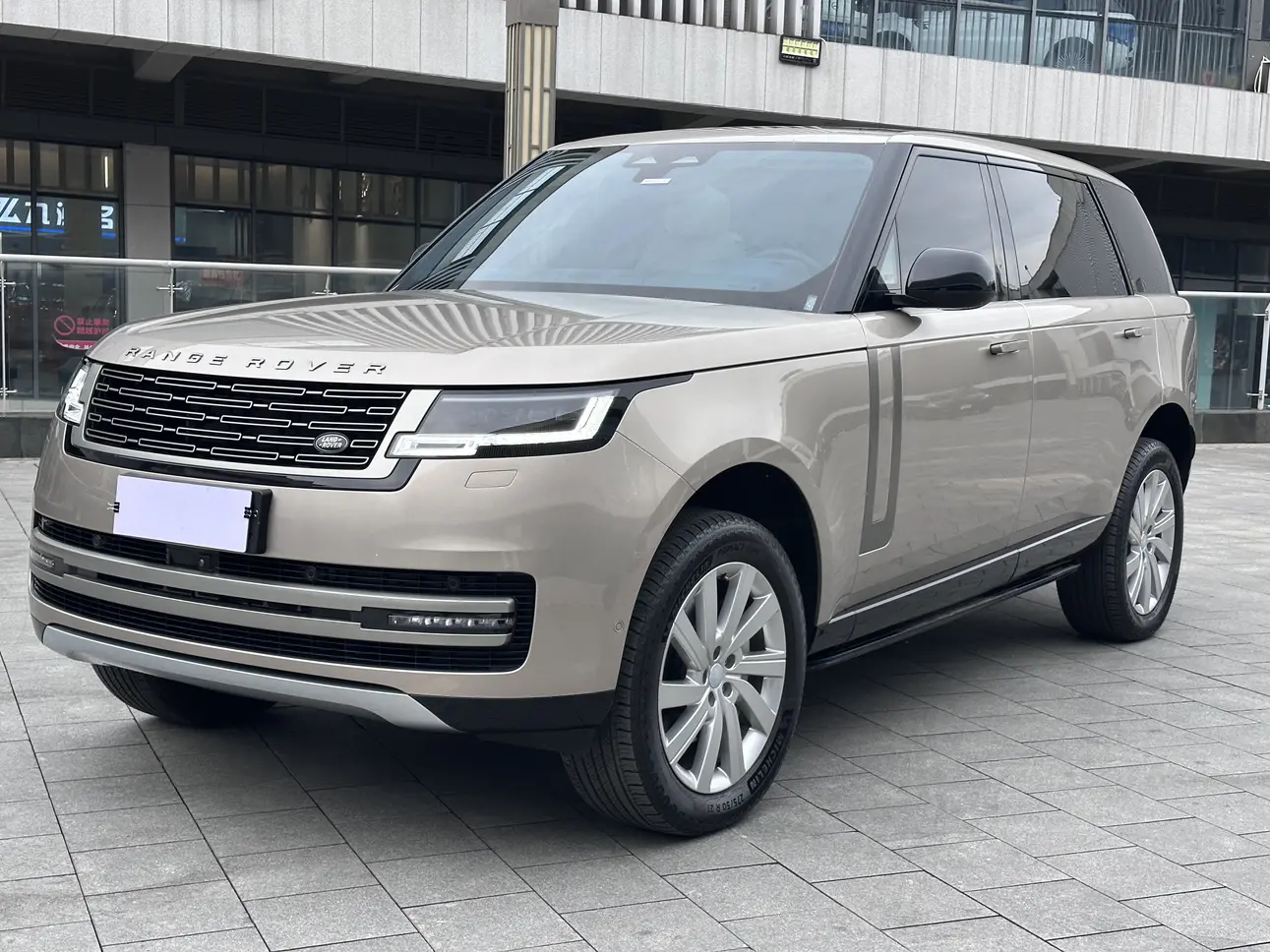 Land Rover Range rover