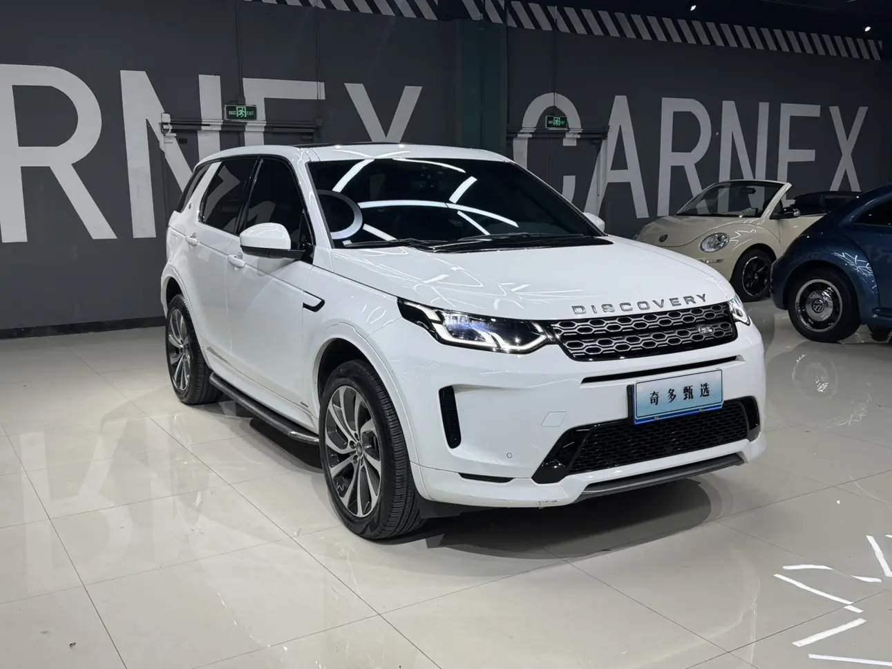 Land Rover Discover Sports