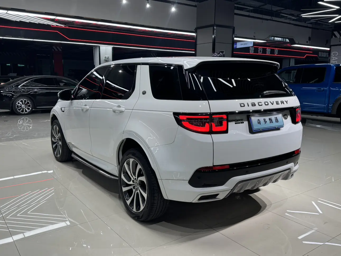 Land Rover Discover Sports