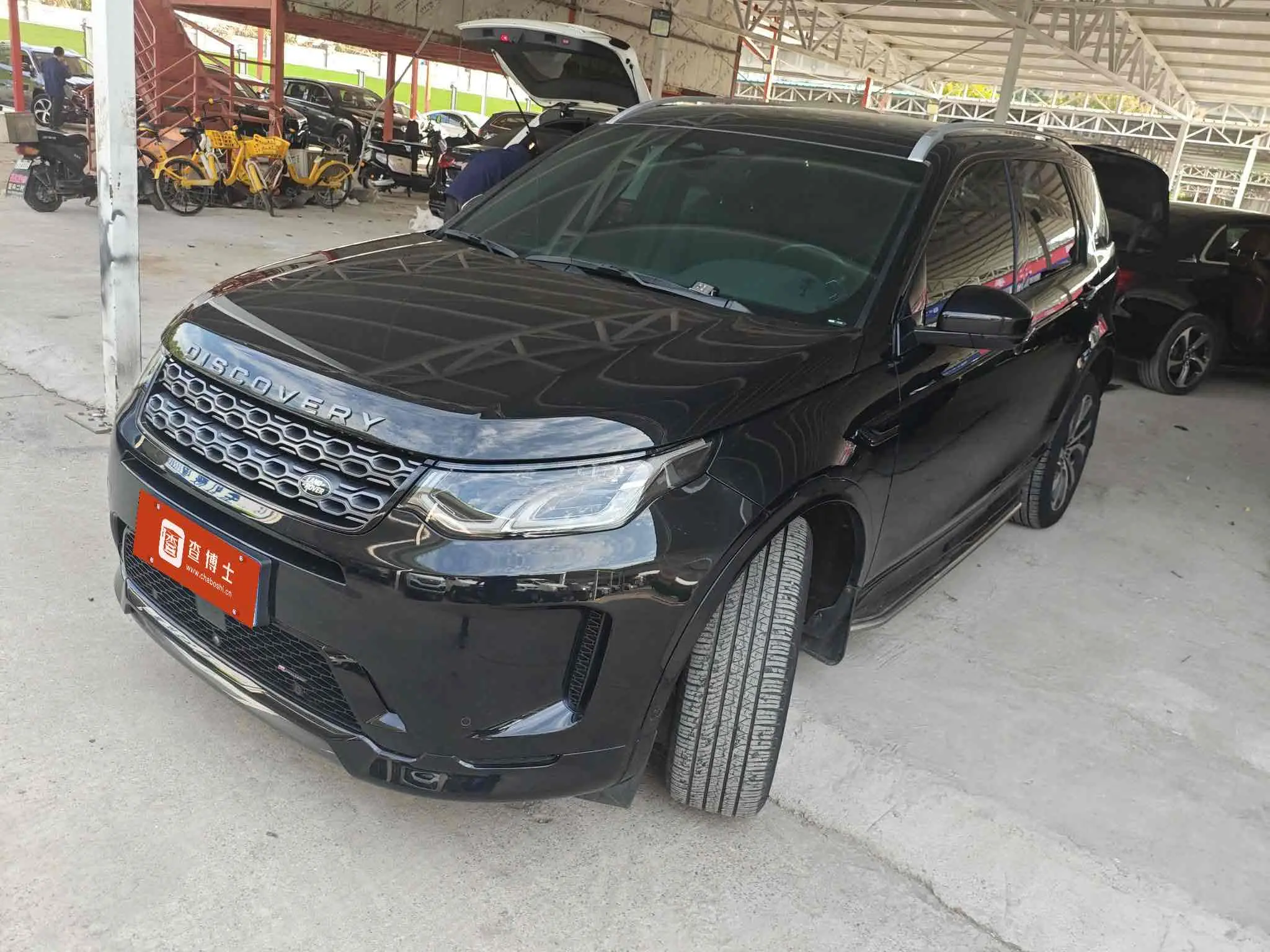 Land Rover Discover Sports