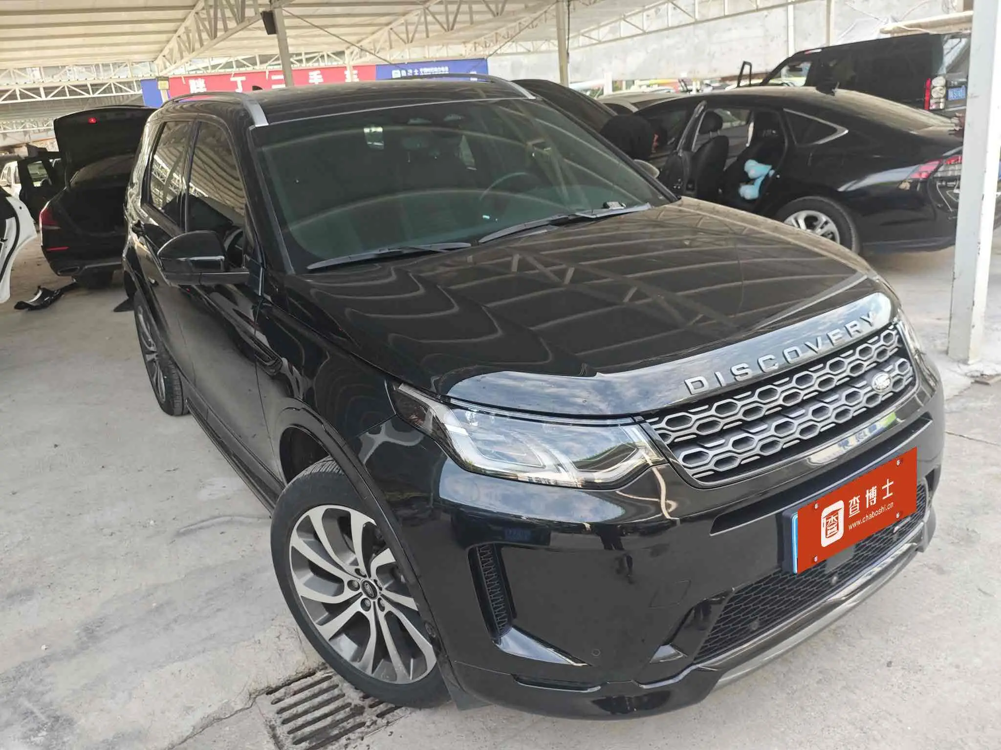 Land Rover Discover Sports