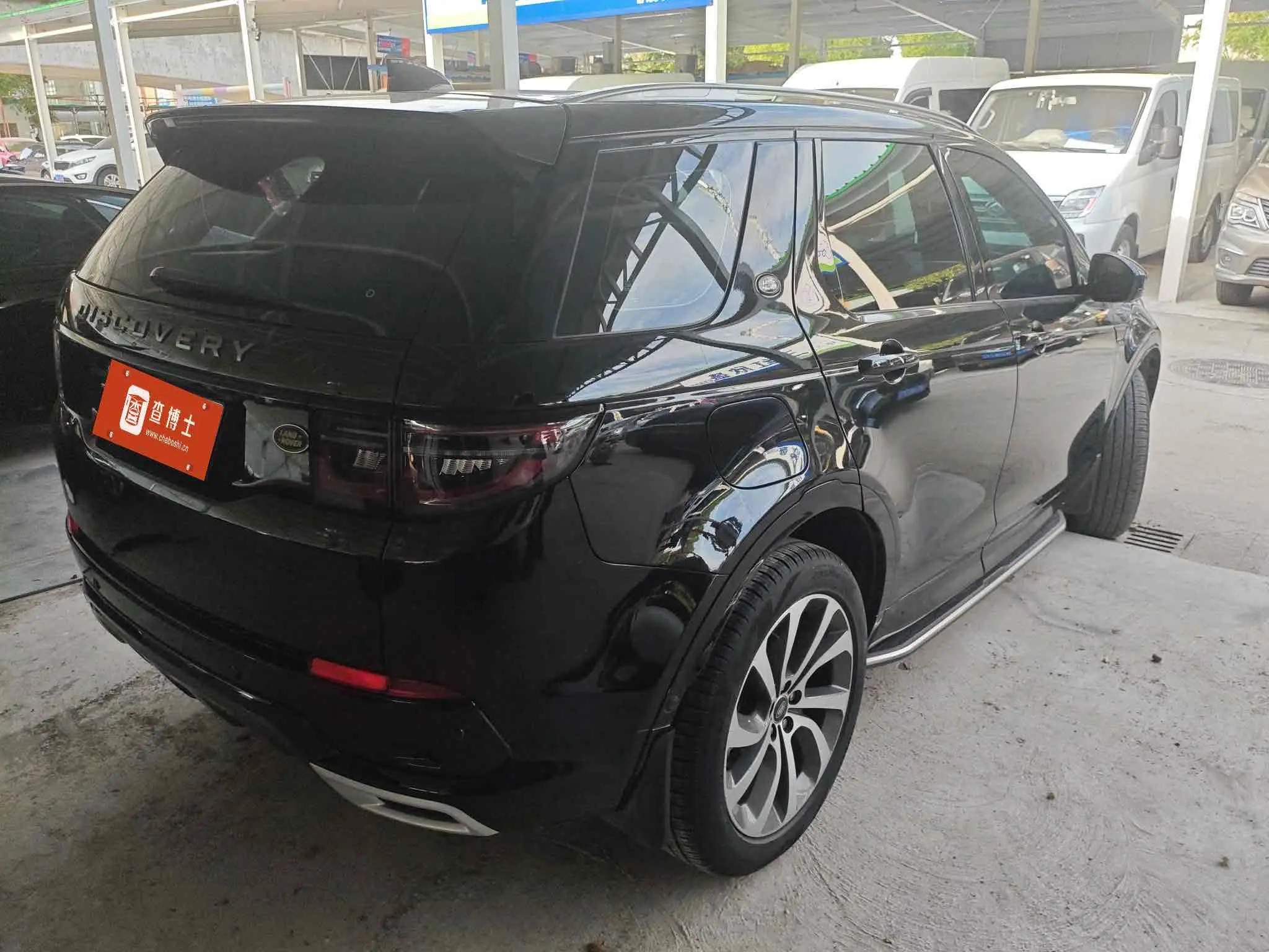 Land Rover Discover Sports