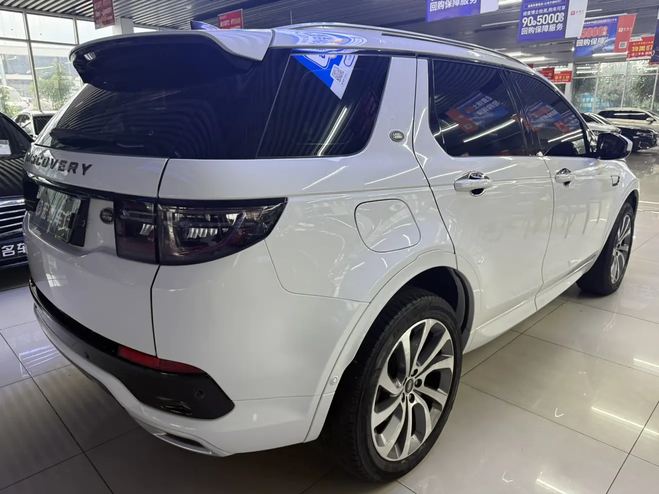 Land Rover Discover Sports