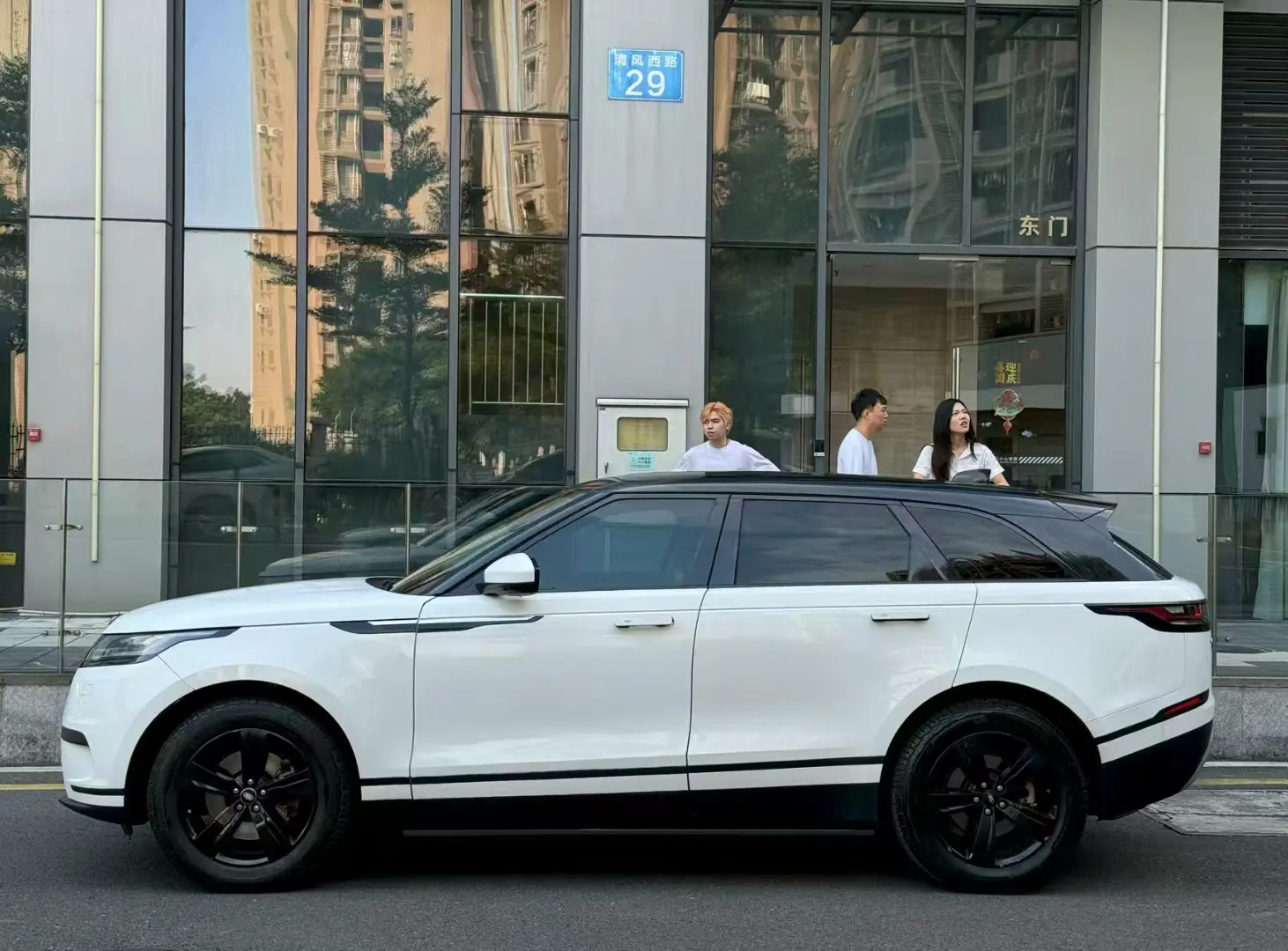 Land Rover Range Rover Velar