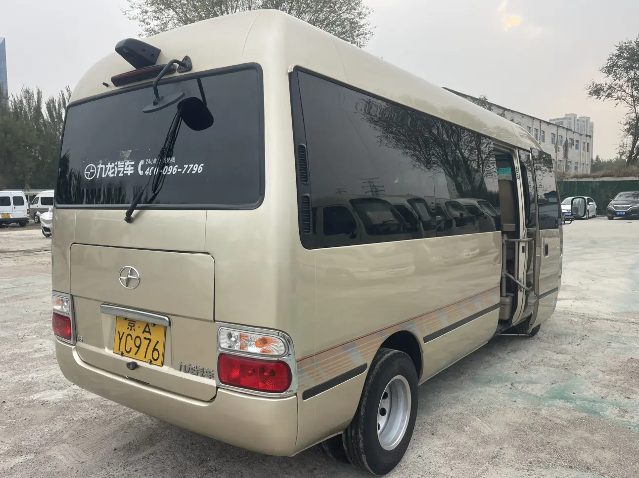 Joylong Kowloon C6