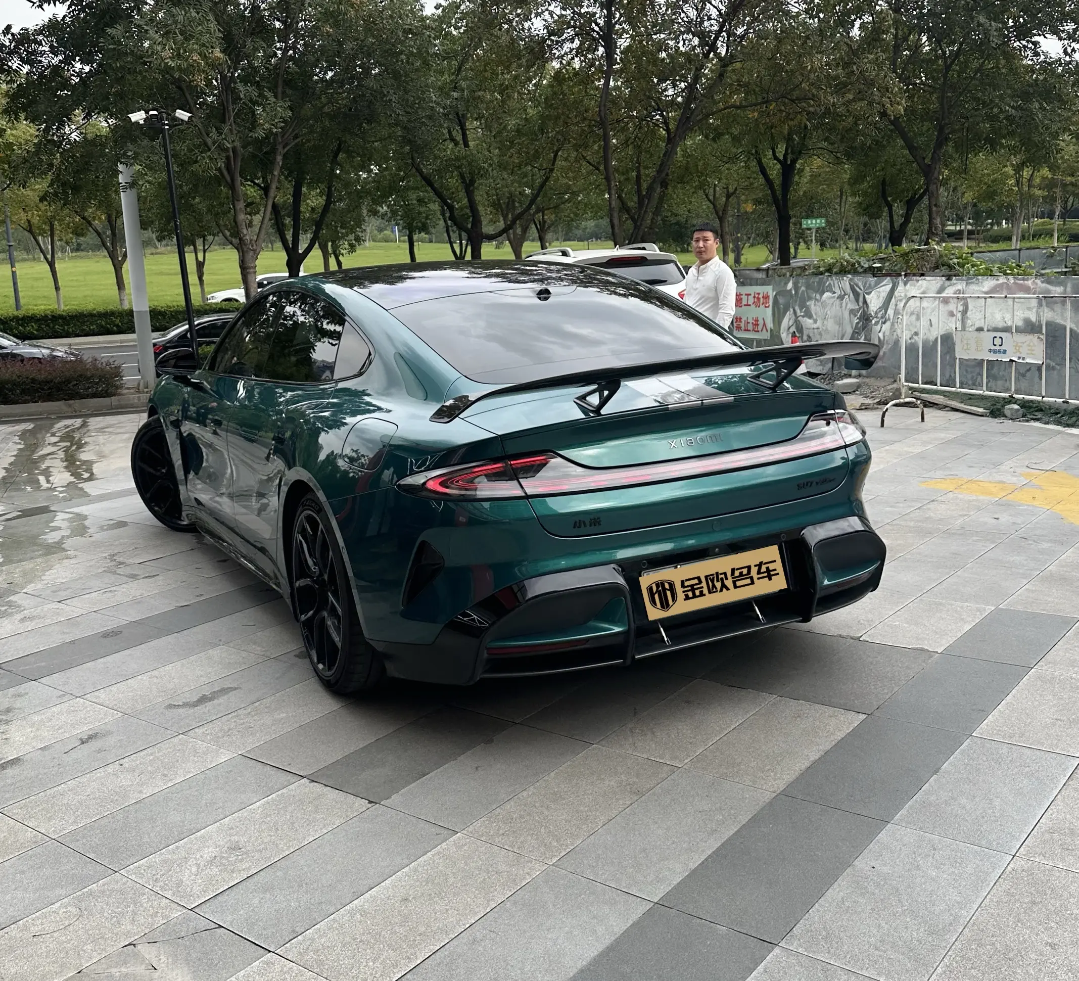 Xiaomi car Xiaomi SU7 Ultra