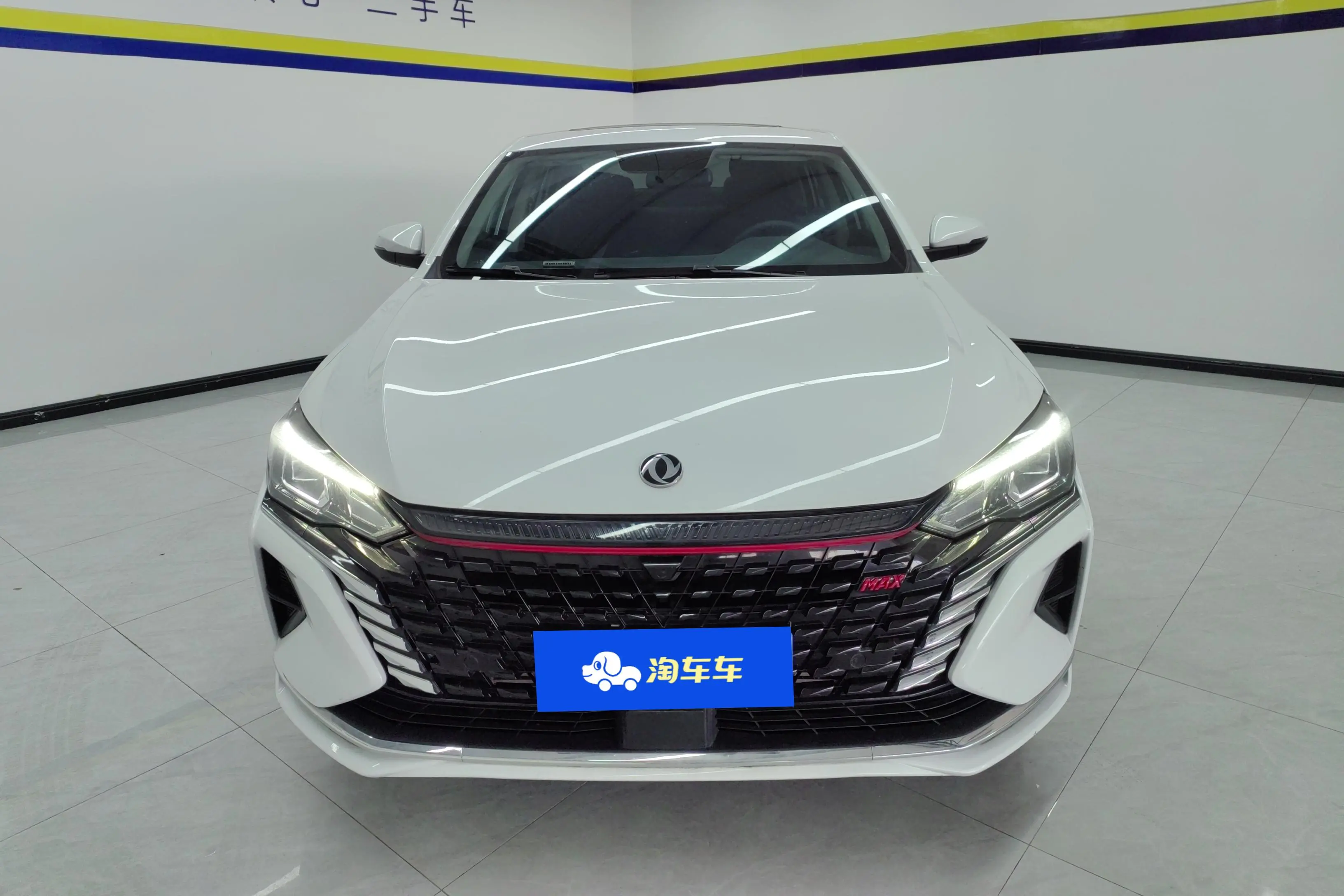 Dongfeng Yixuan MAX  из Китая