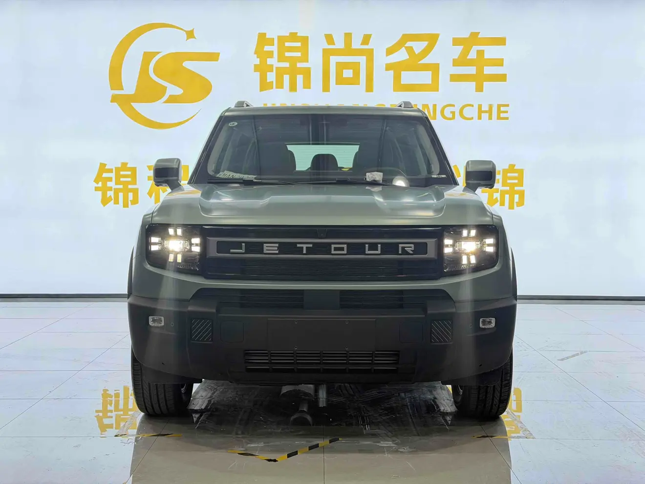 Jetour JETTO Freedom