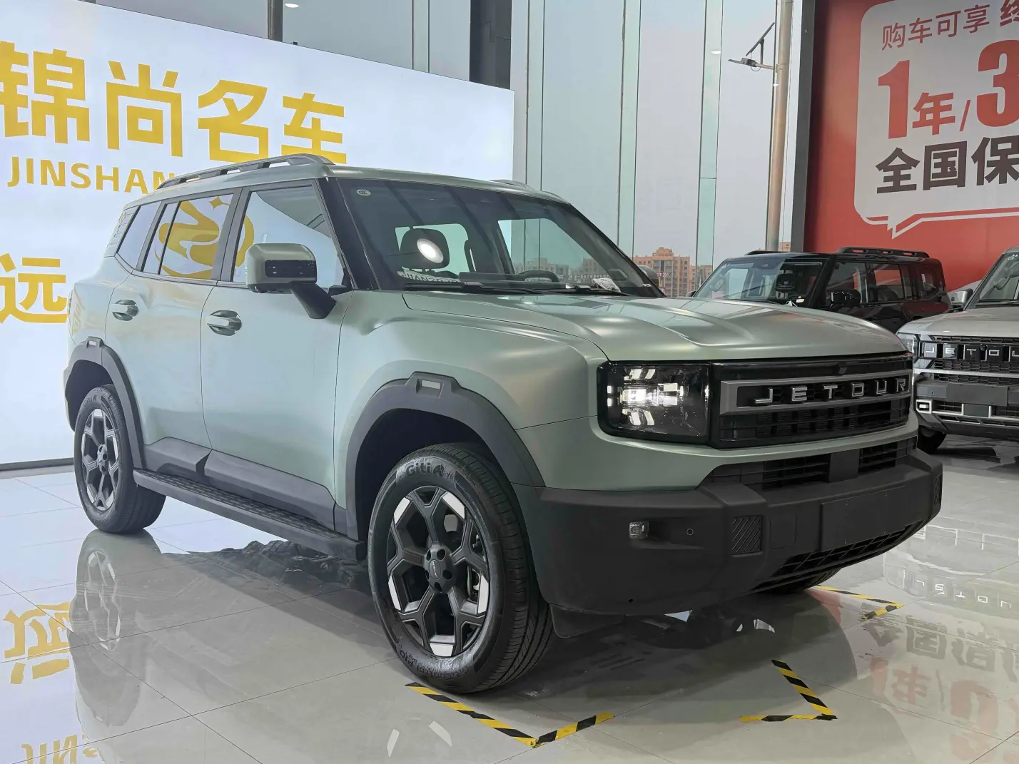 Jetour JETTO Freedom