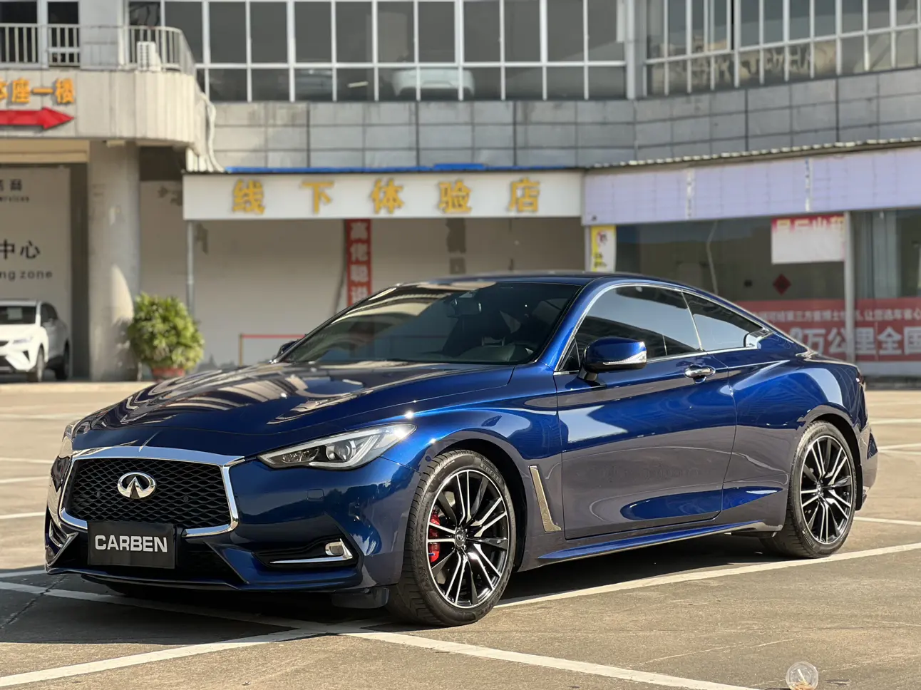 Infiniti Q60