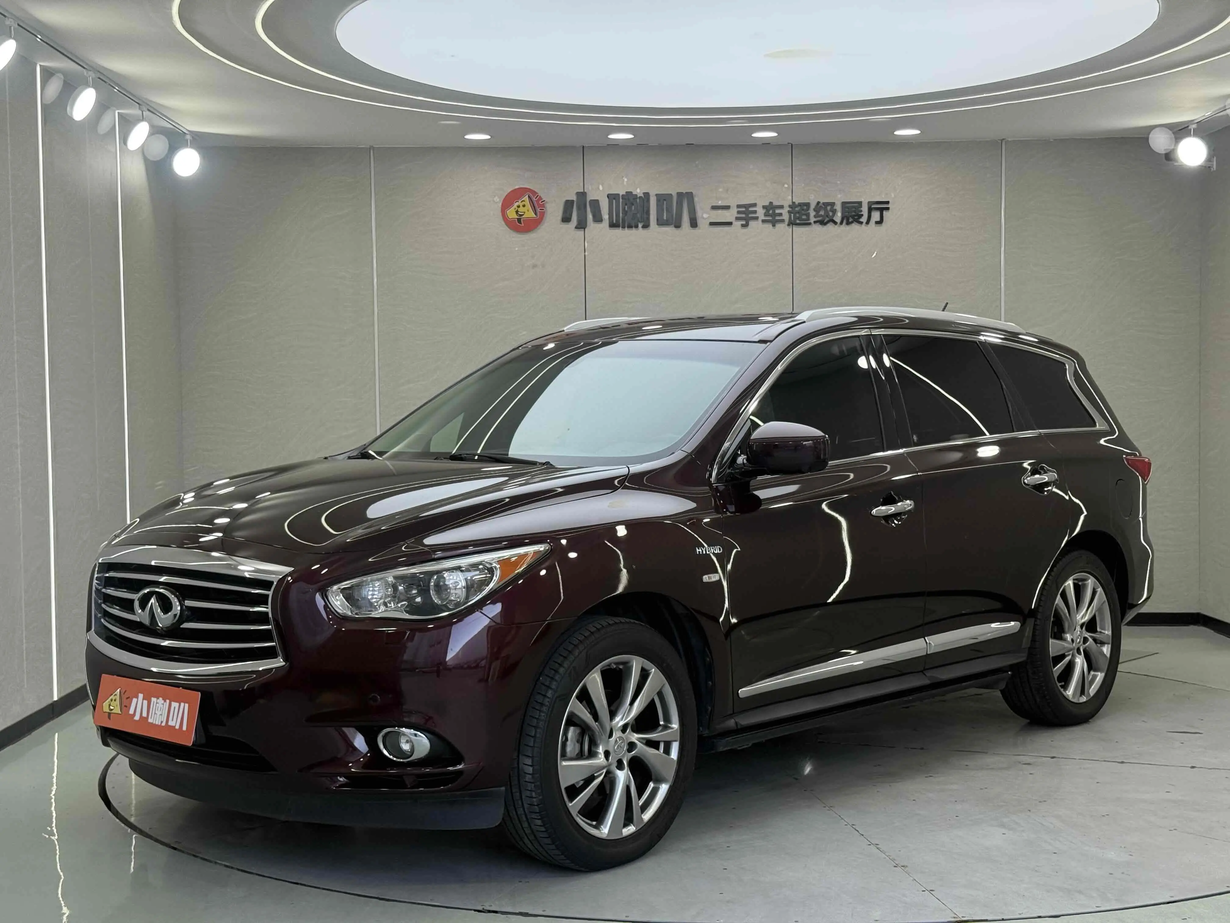Infiniti QX60 (imported)