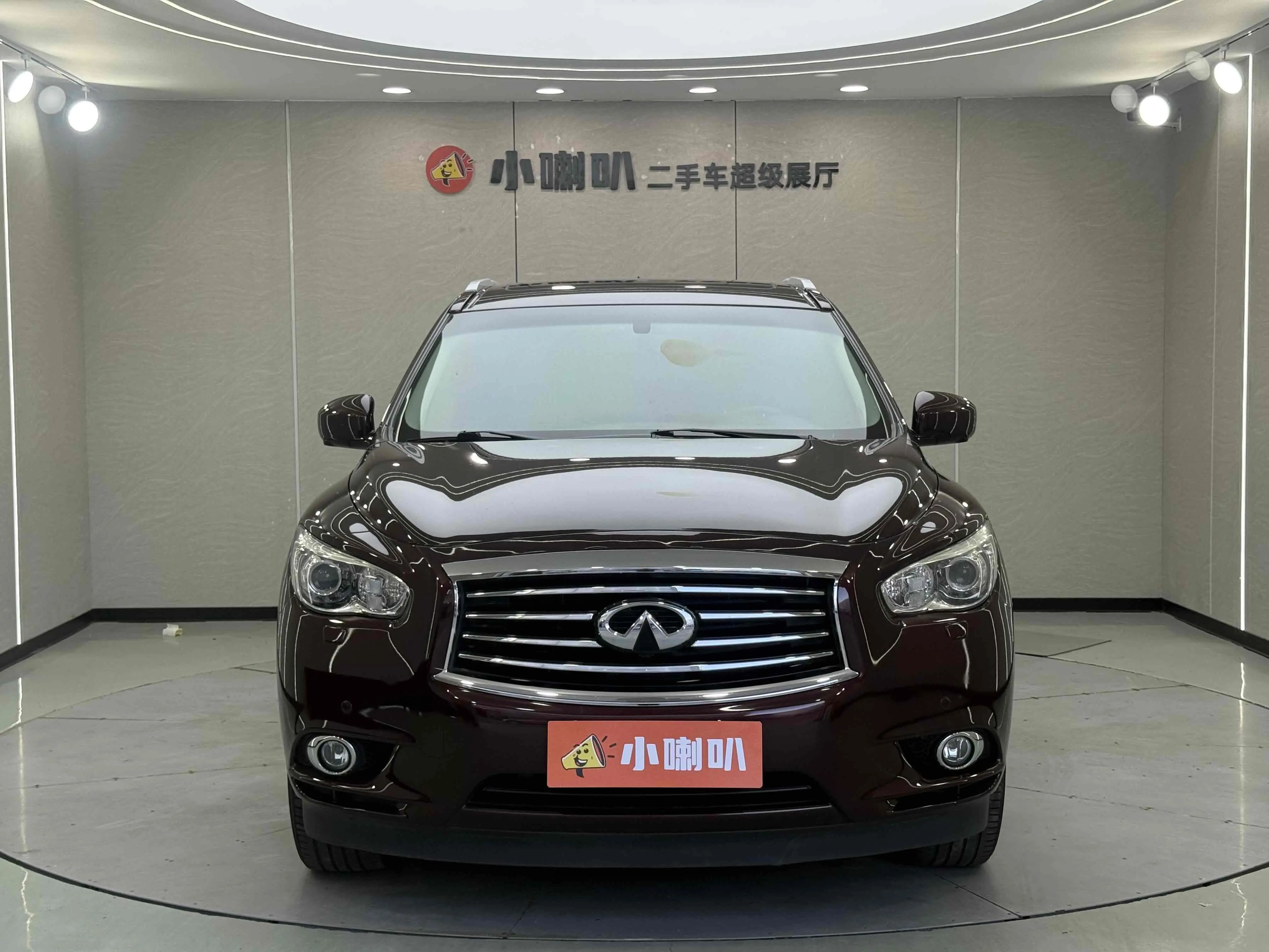 Infiniti QX60 (imported)