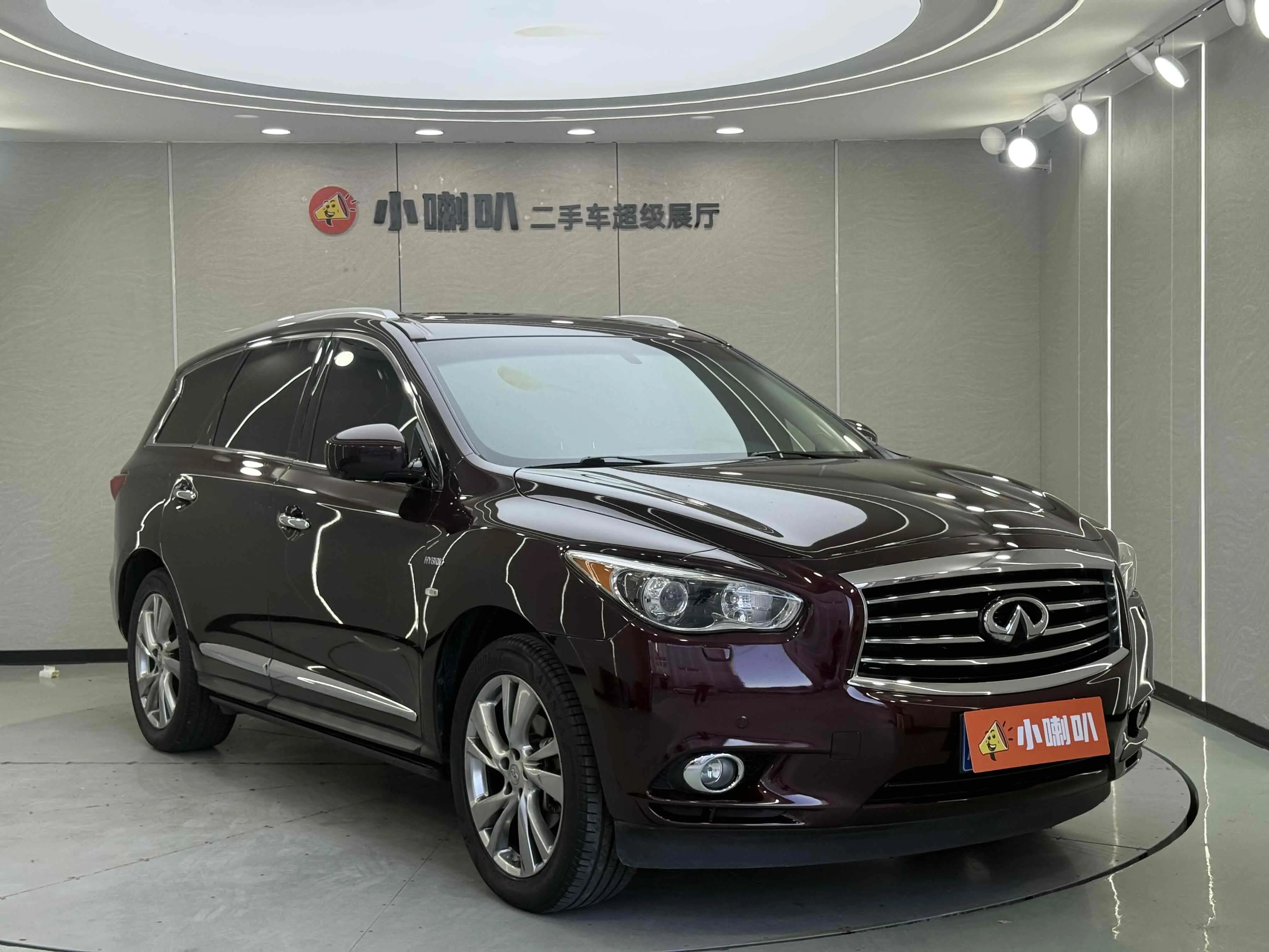 Infiniti QX60 (imported)