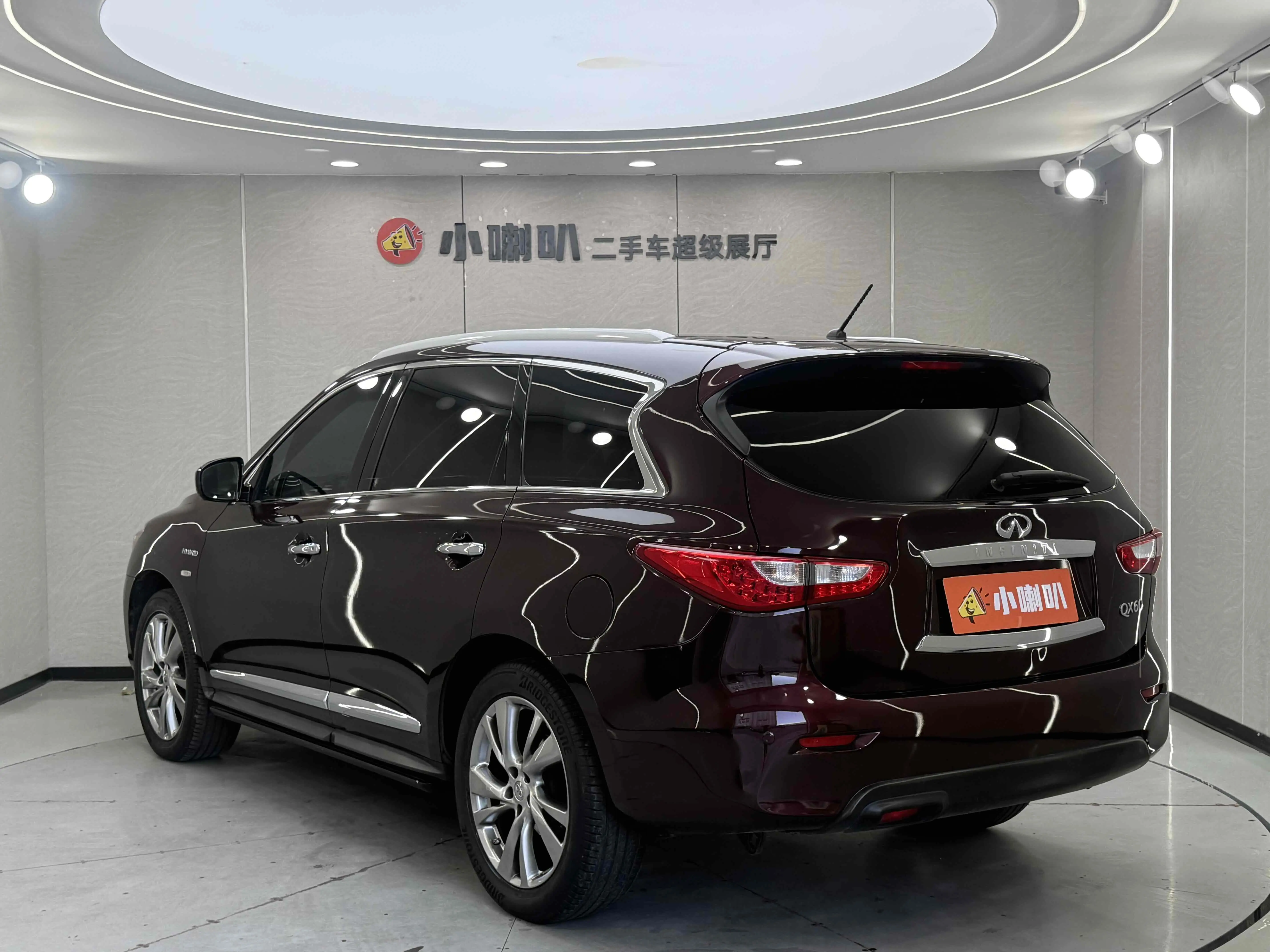 Infiniti QX60 (imported)