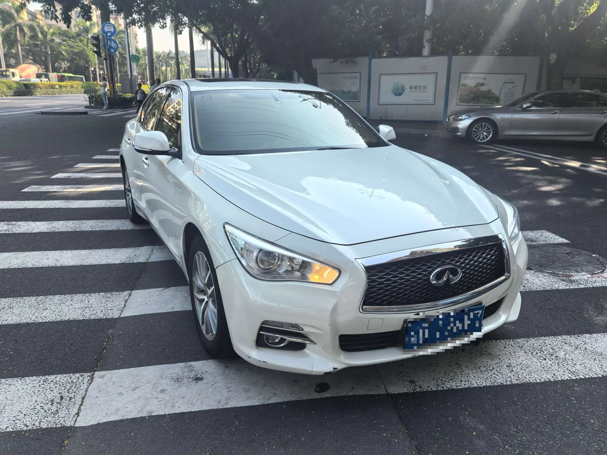 Infiniti Q50L