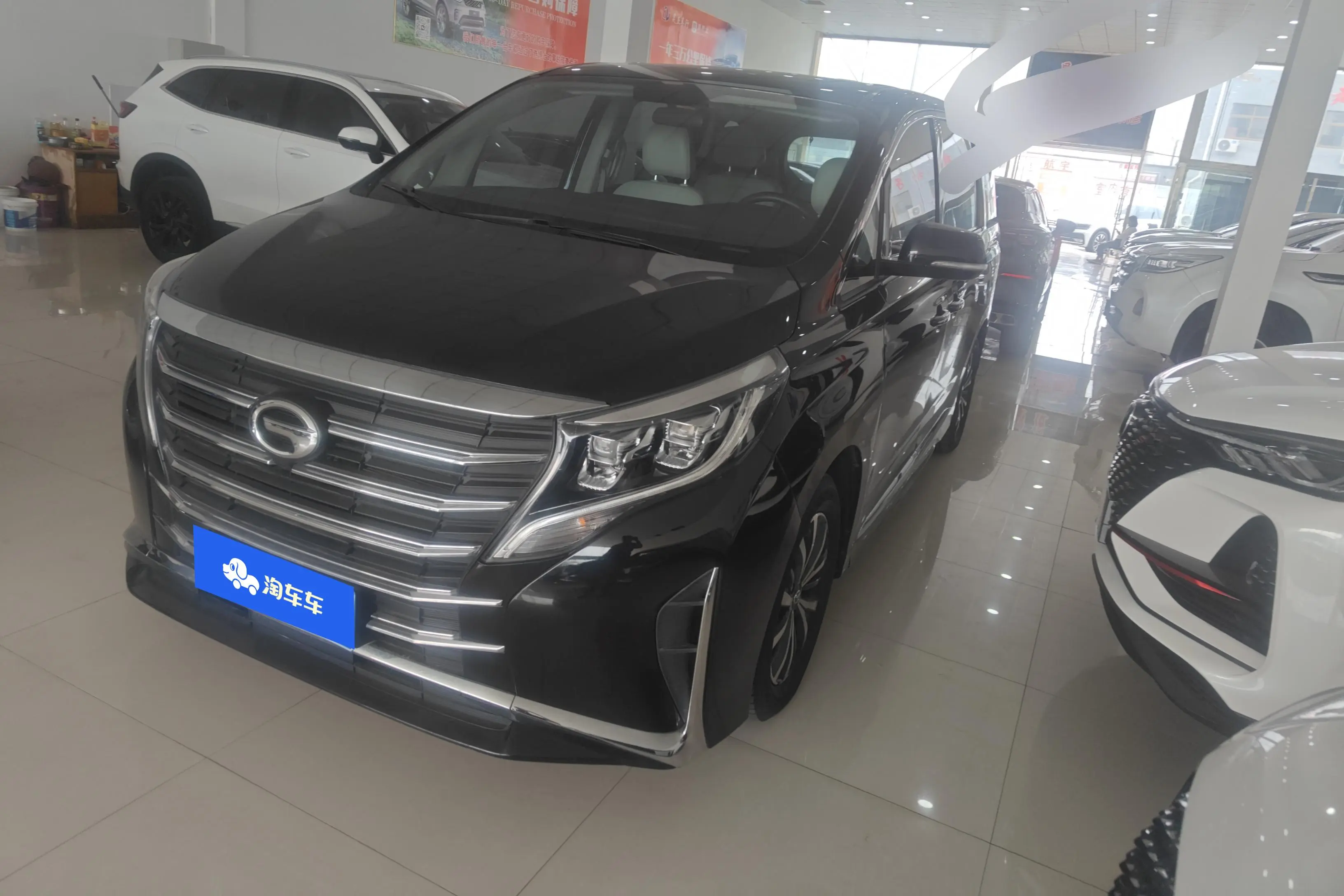 GAC Trumpchi M8