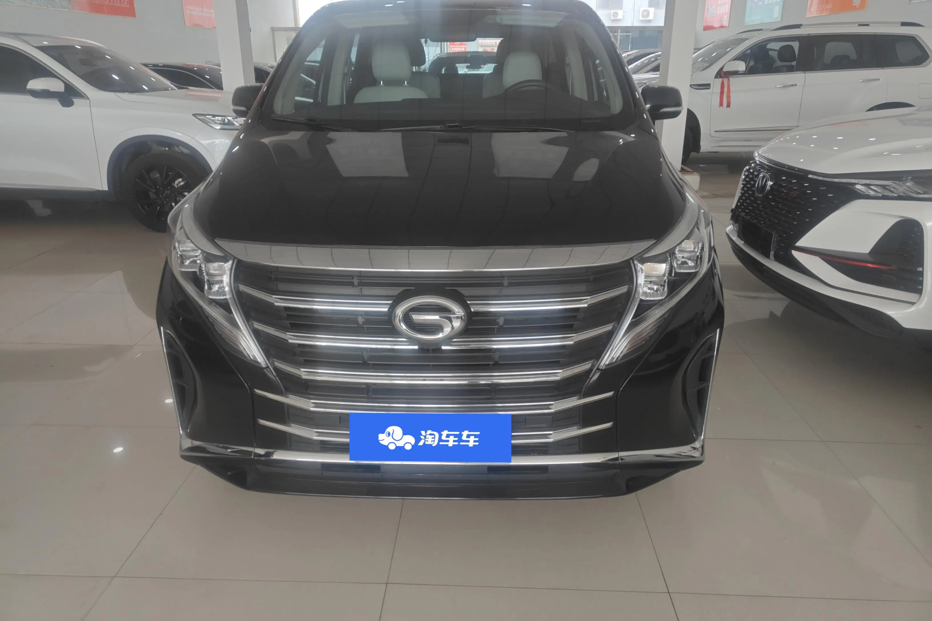 GAC Trumpchi M8