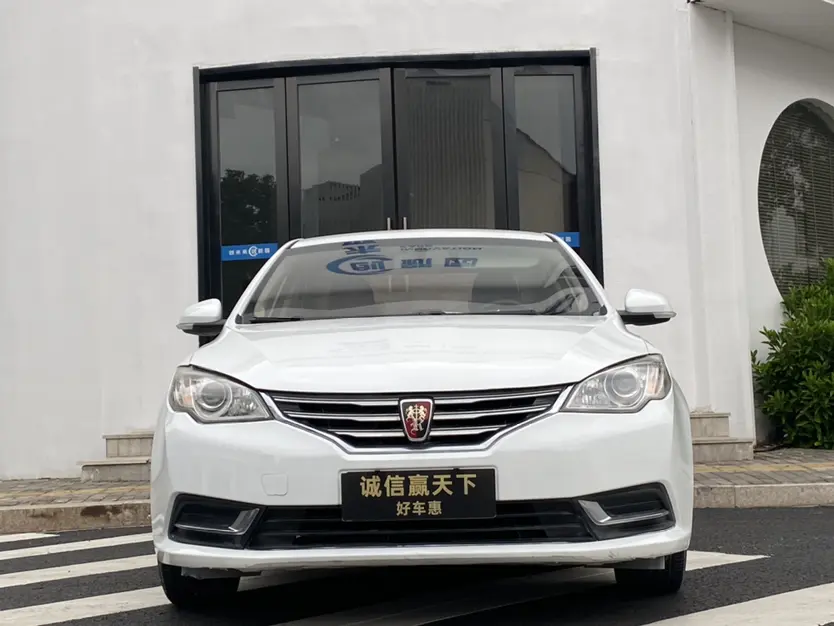 Roewe 360