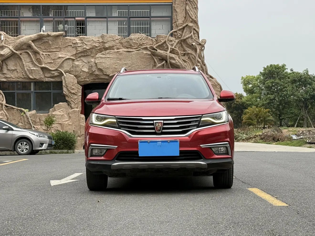 Roewe RX5