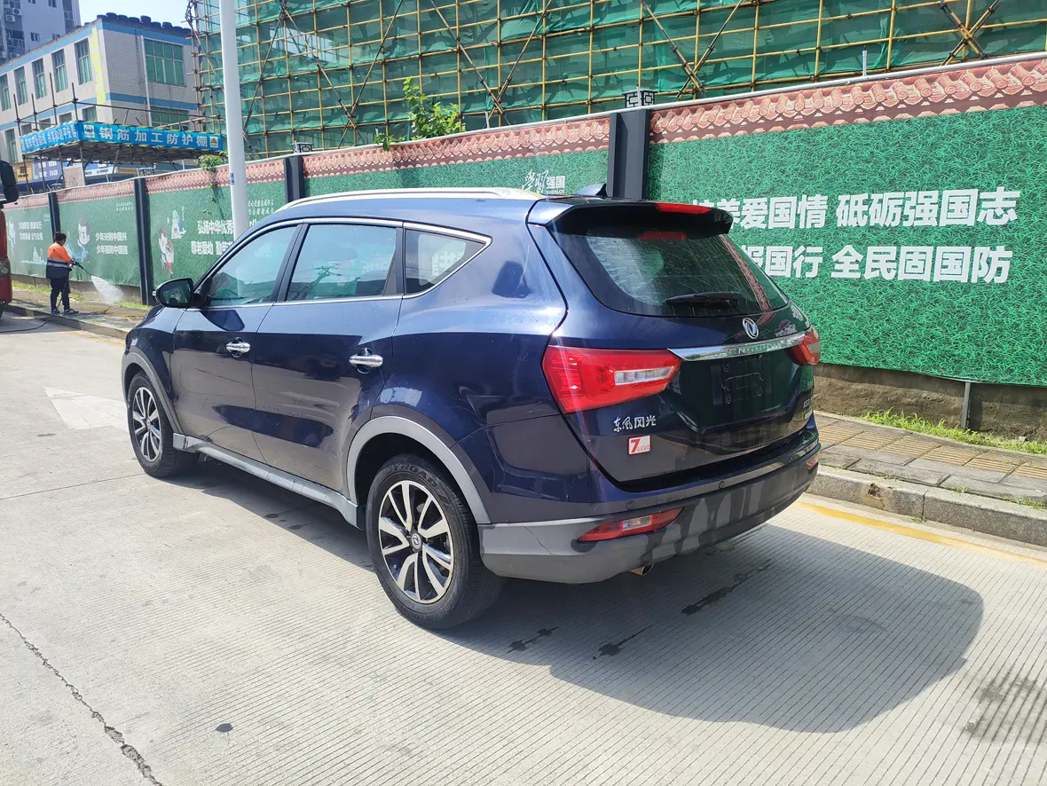 Dongfeng Fengon 580