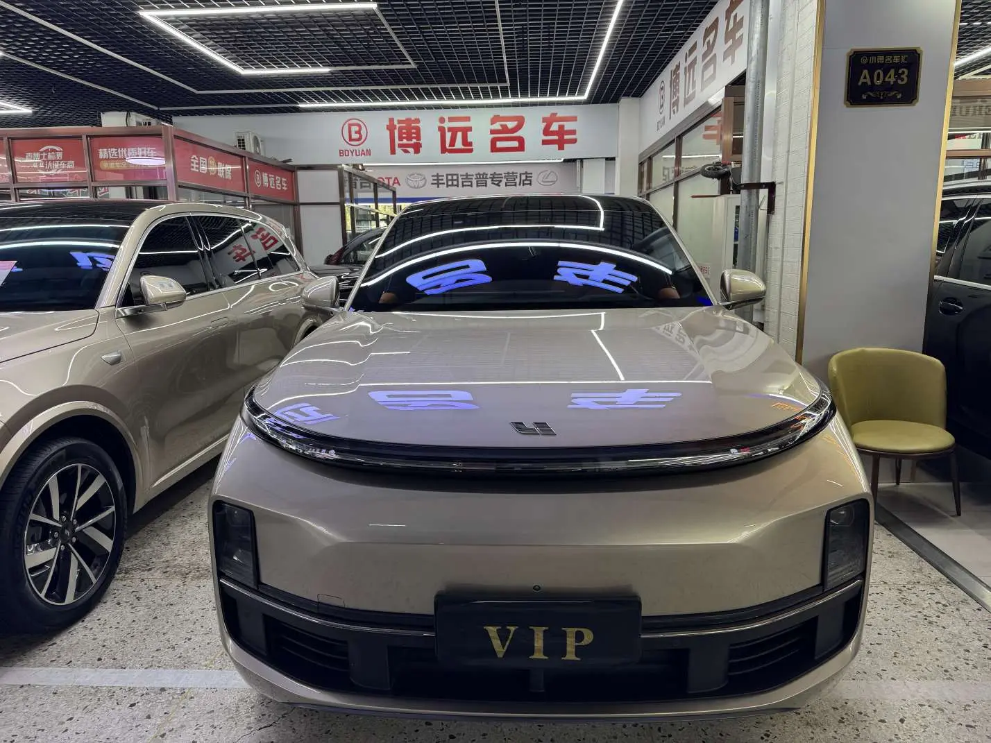 Li L8 (Ideal L8)  из Китая