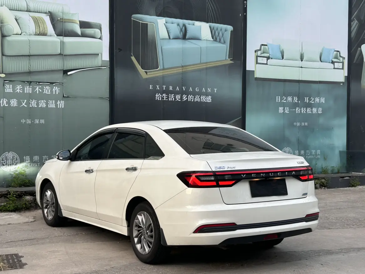 Kai Chen Venucia D60