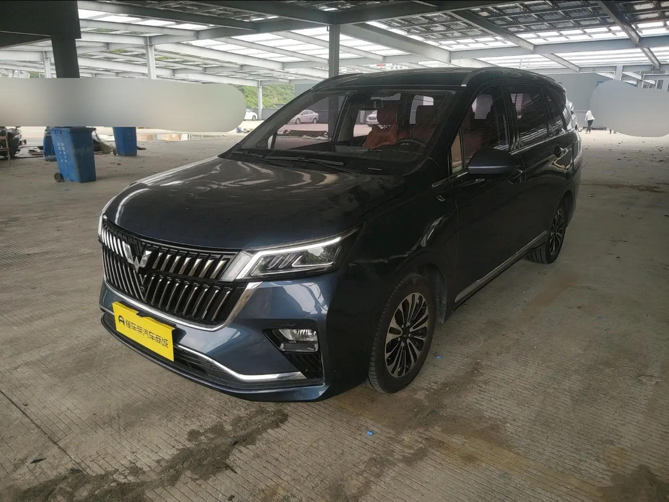 Wuling Jiachen