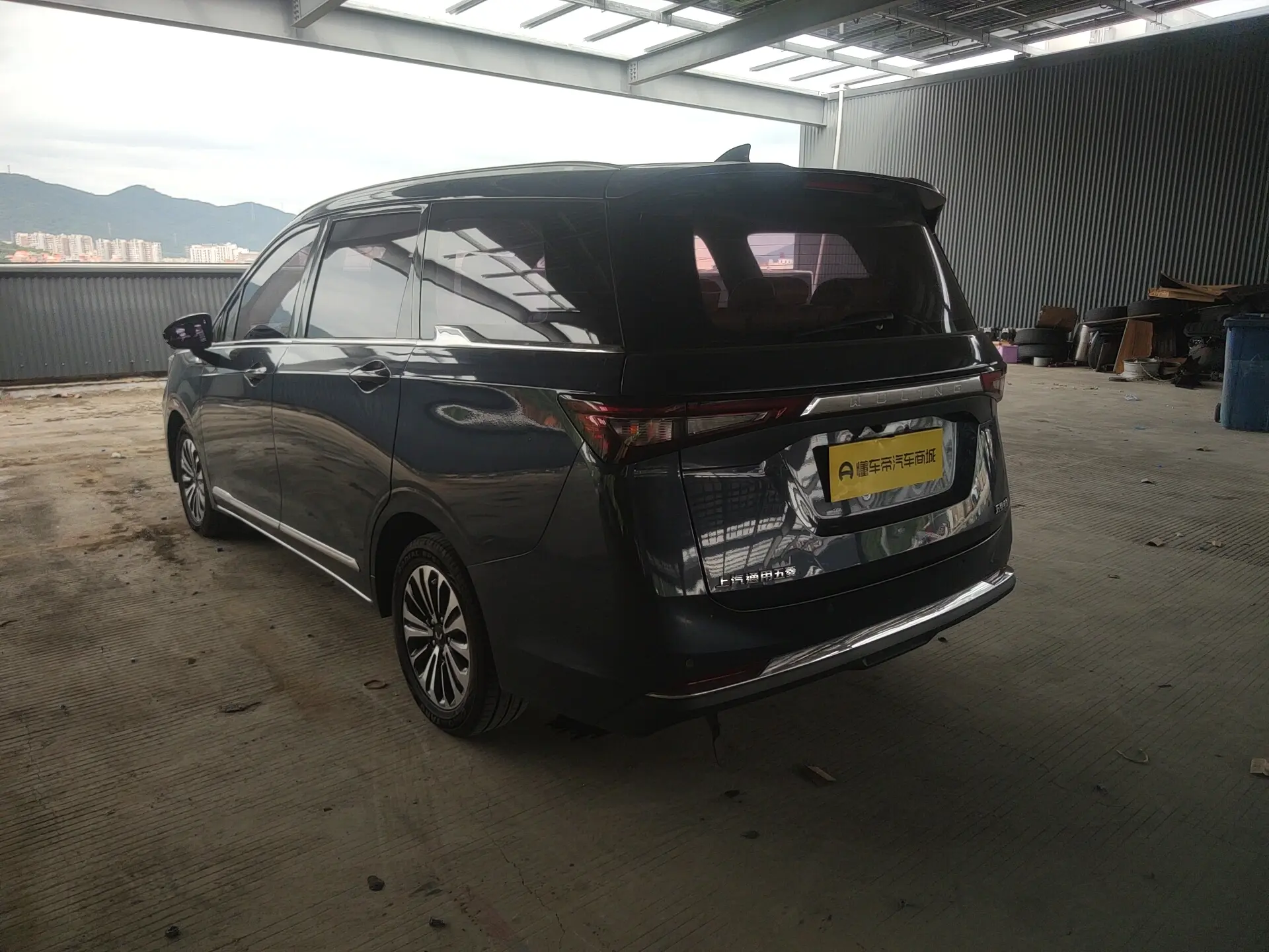 Wuling Jiachen