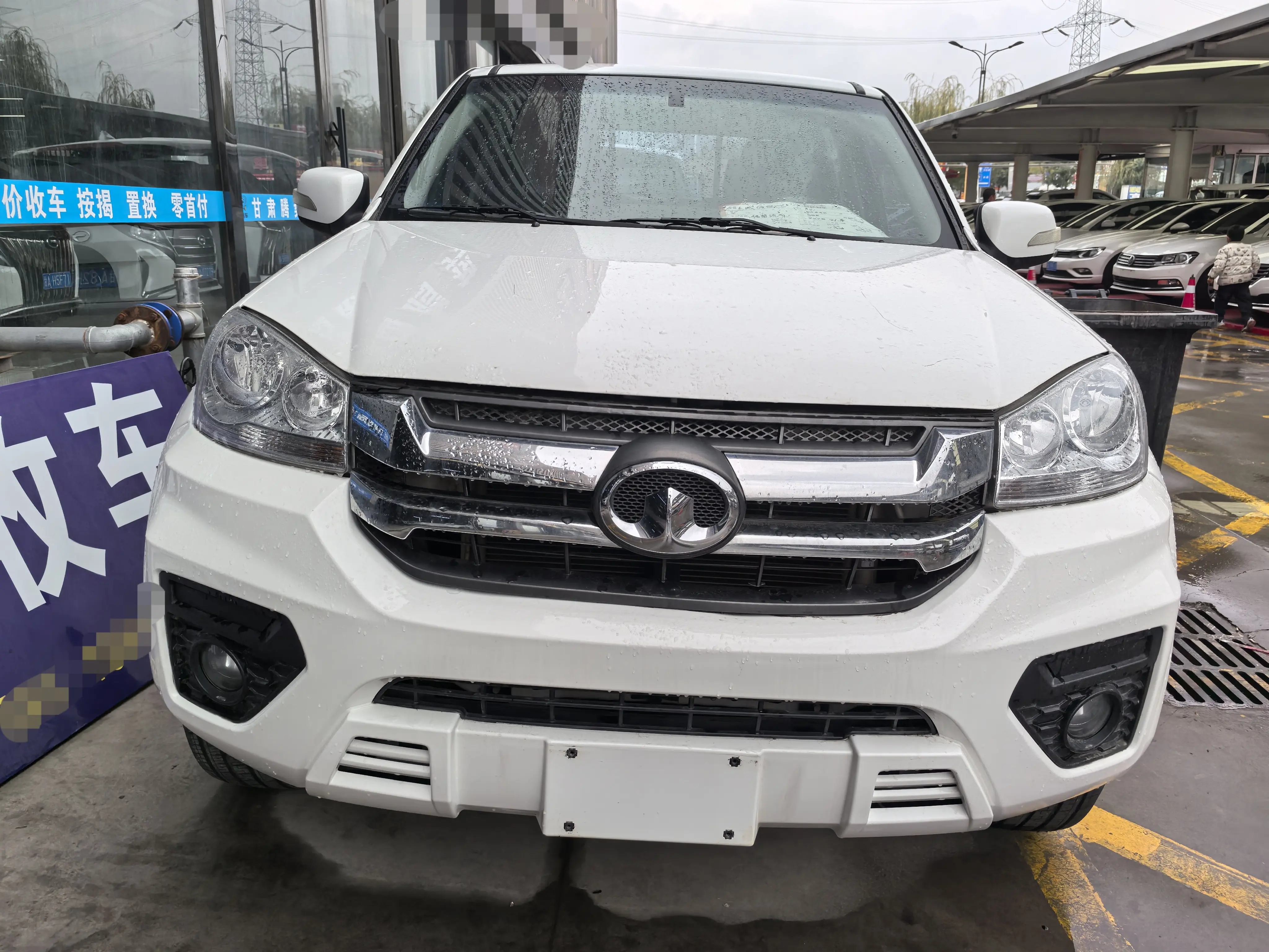 Great Wall Wing Jun 5