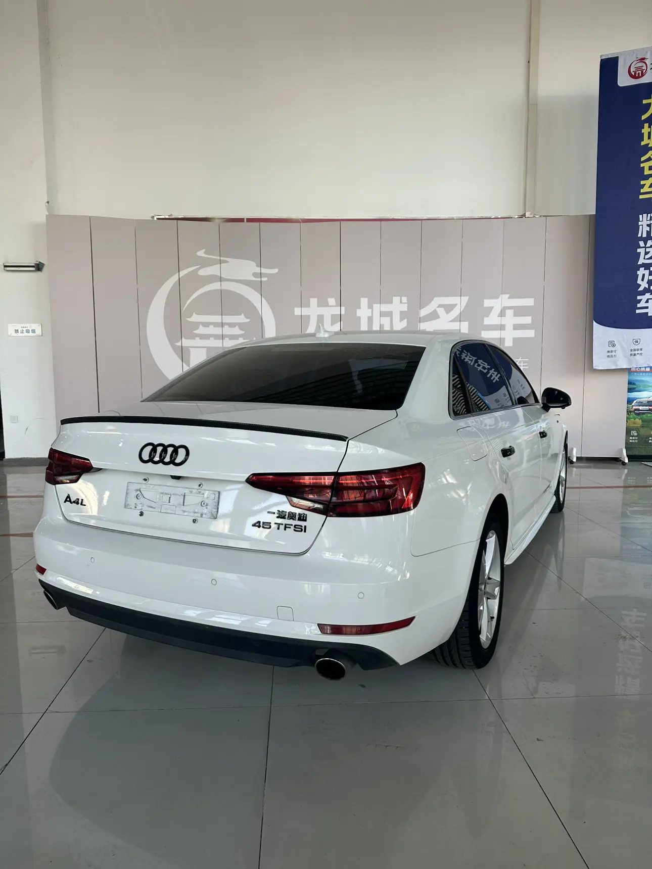 Audi A4L  из Китая