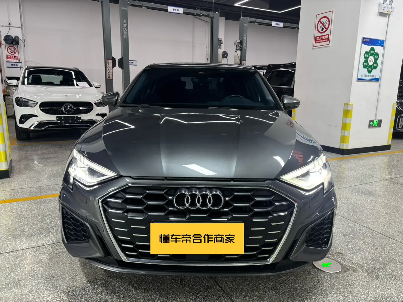 Audi A3  из Китая