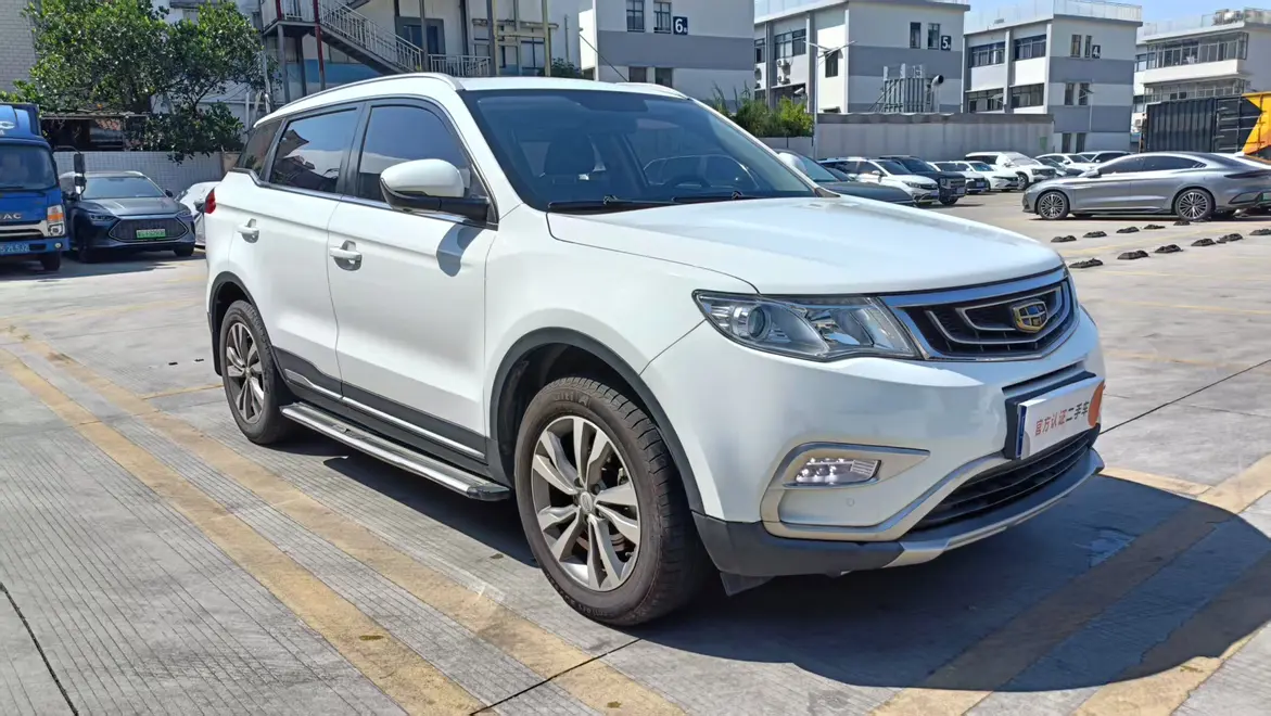 Geely Atlas