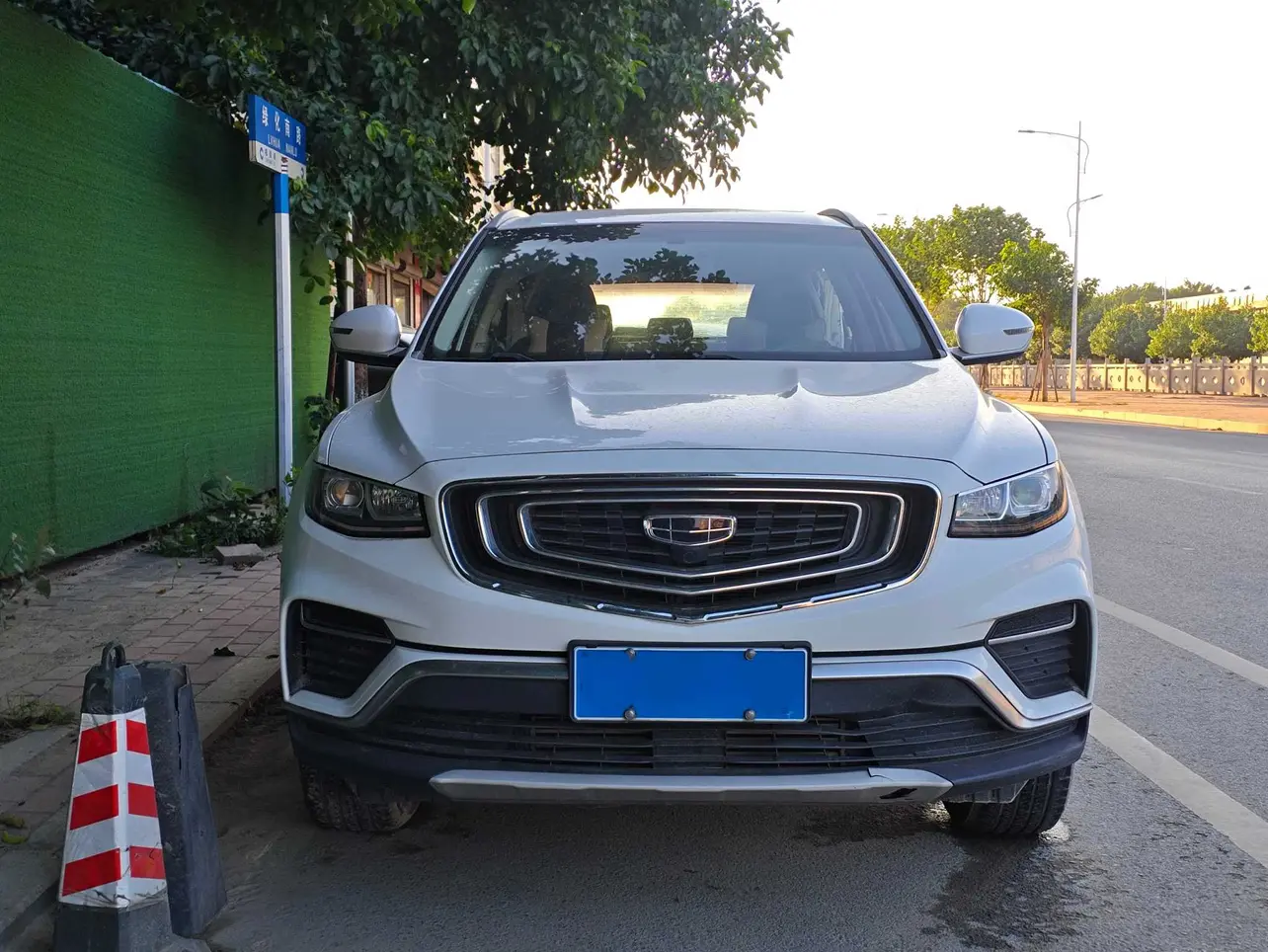 Geely Atlas