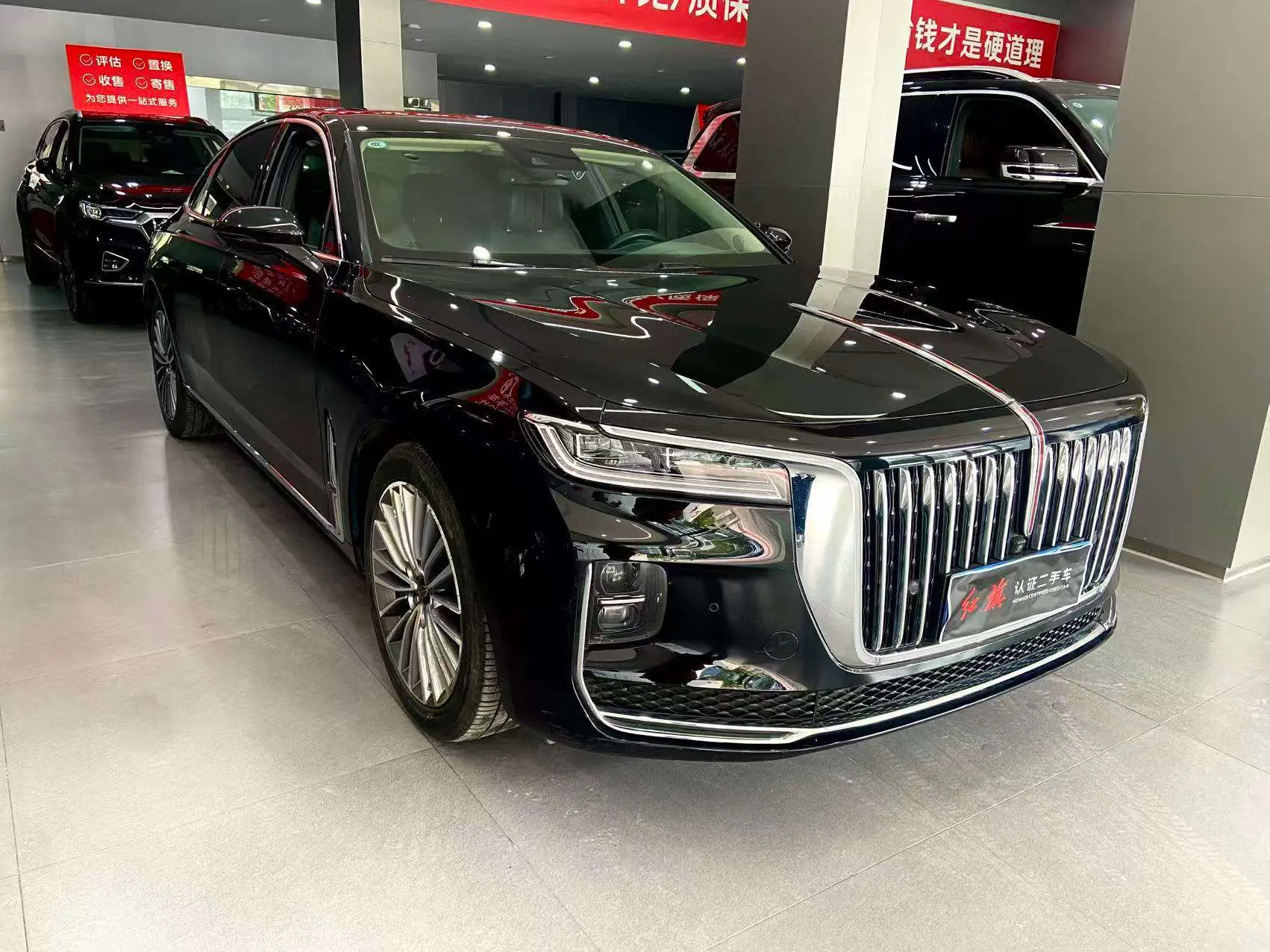 Hongqi H9