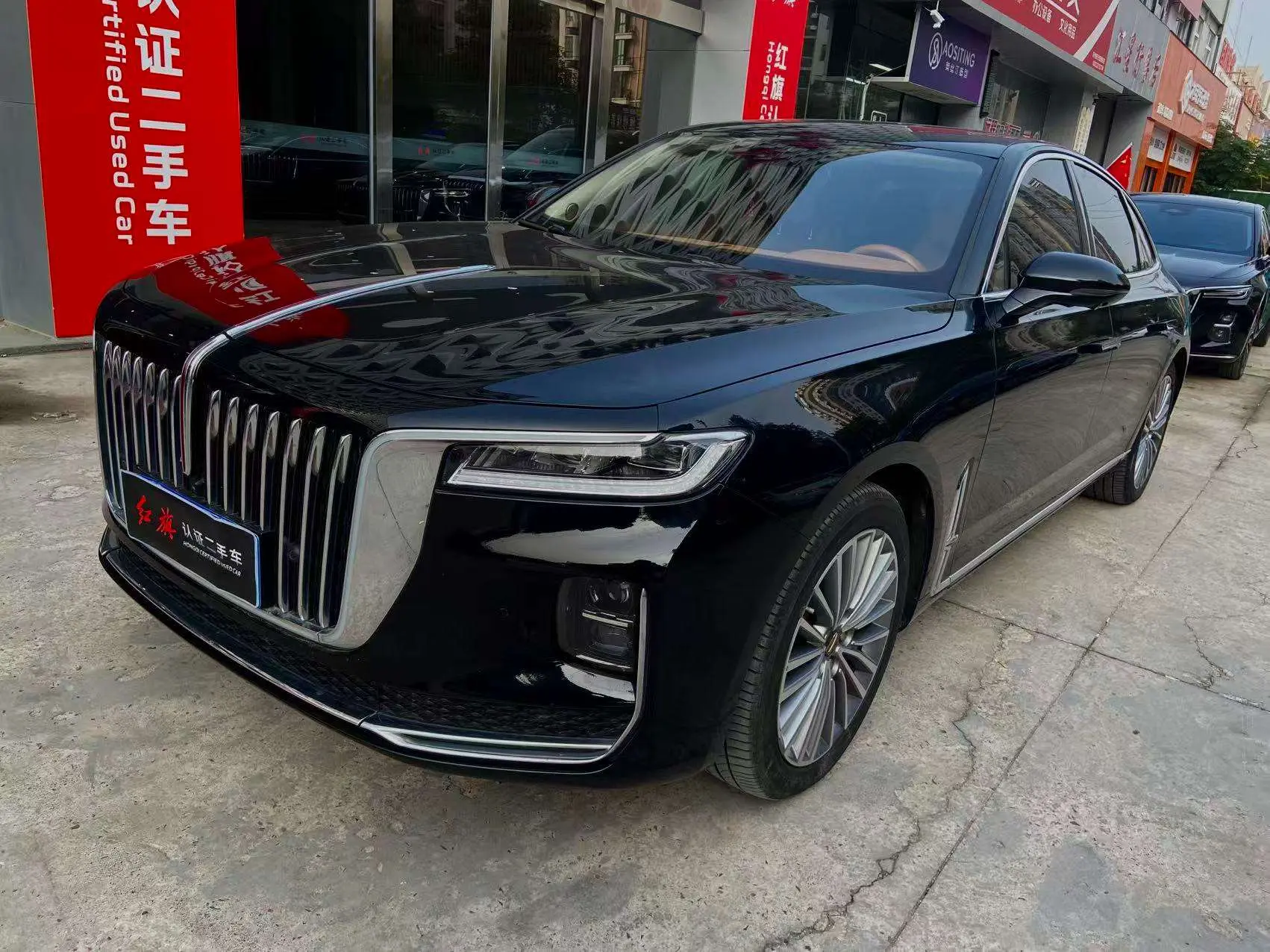 Hongqi H9