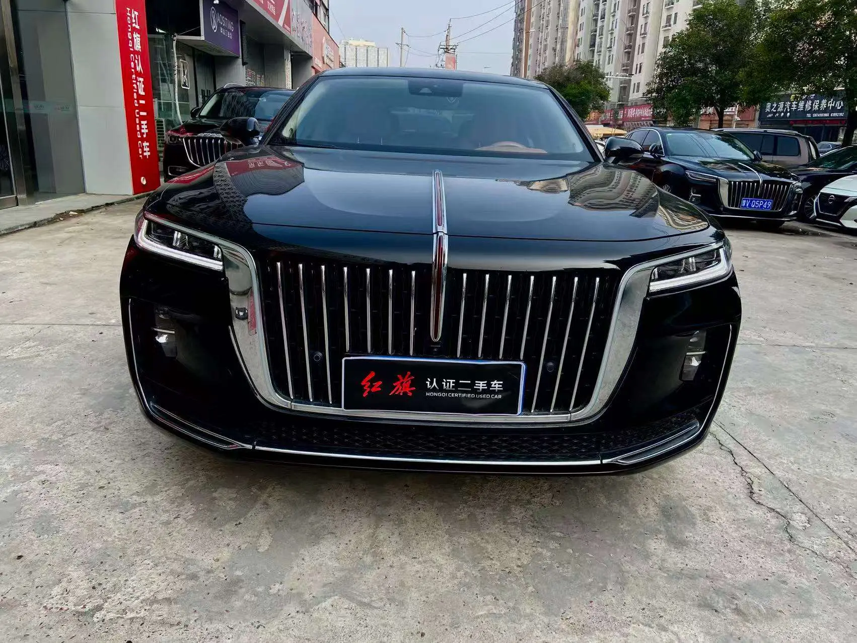 Hongqi H9