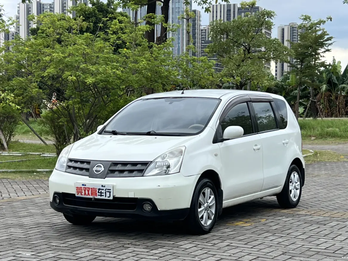 Nissan Li Wei
